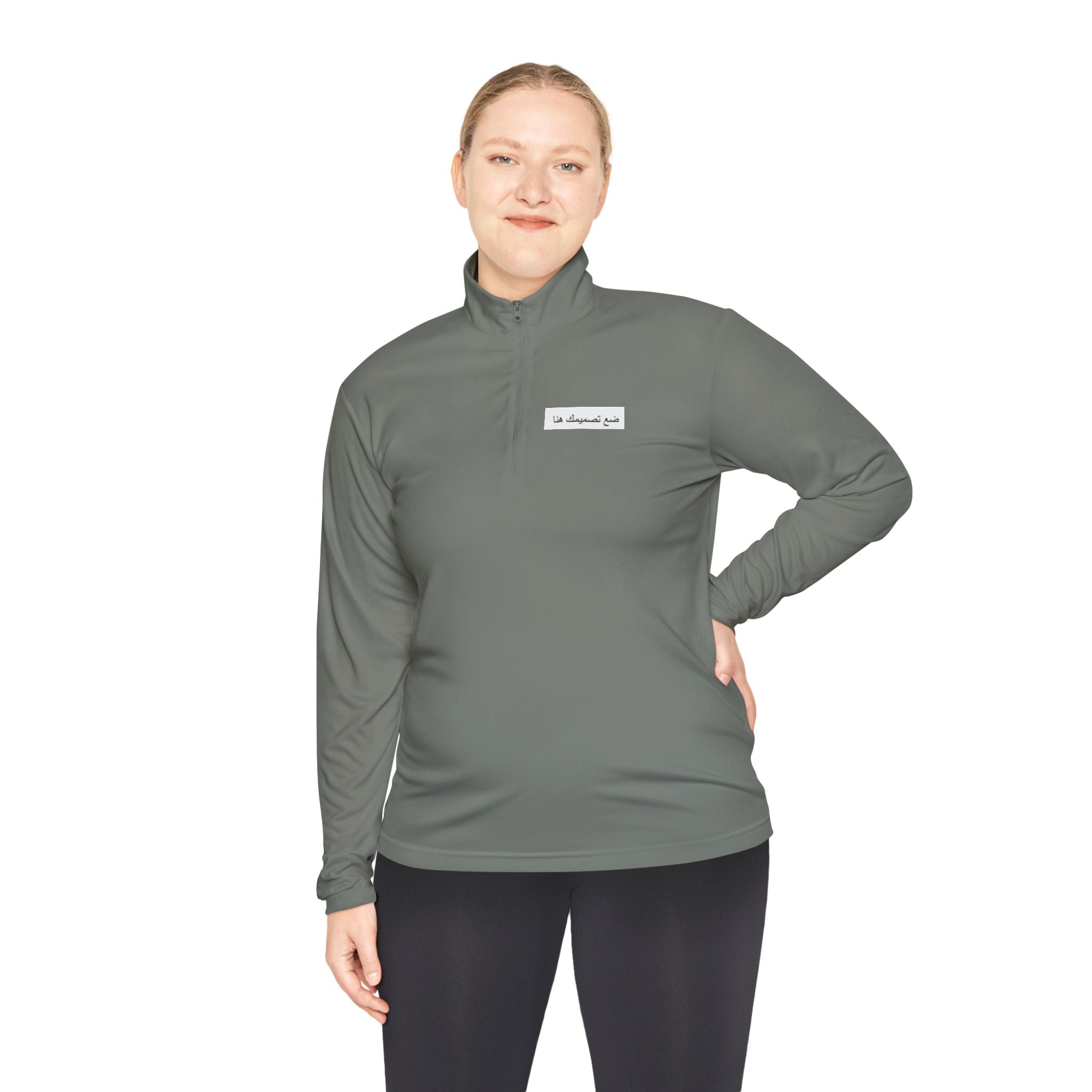Personalized Unisex Quarter-Zip Pullover, Cozy Layer, Customizable Gift, Casual Wear, Great for Team Events, Stylish Comfort