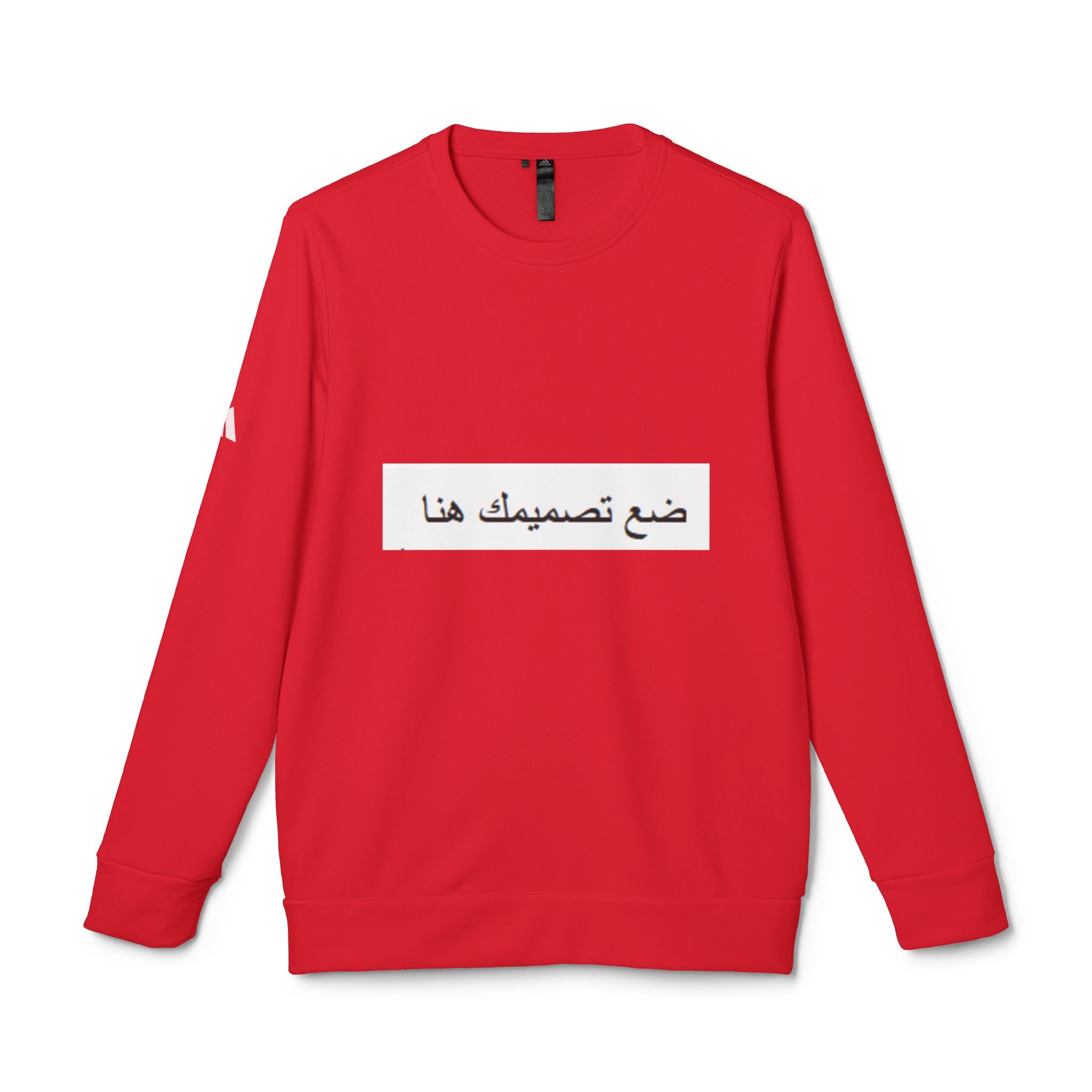 Unisex Fleece Crewneck Sweatshirt, Cozy Athletic Wear, Personalized Gift, Casual Everyday Style, Summer Sportswear