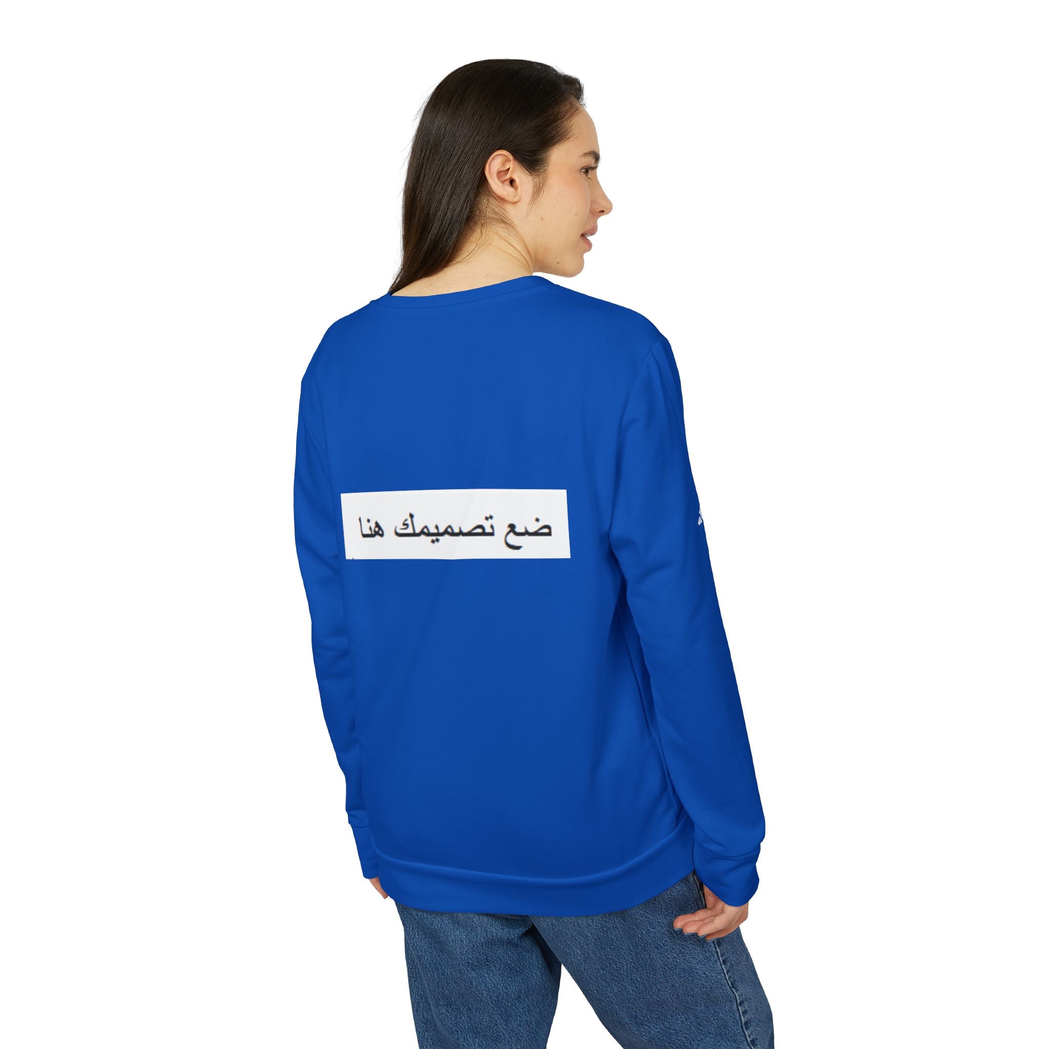 Unisex Fleece Crewneck Sweatshirt, Cozy Athletic Wear, Personalized Gift, Casual Everyday Style, Summer Sportswear