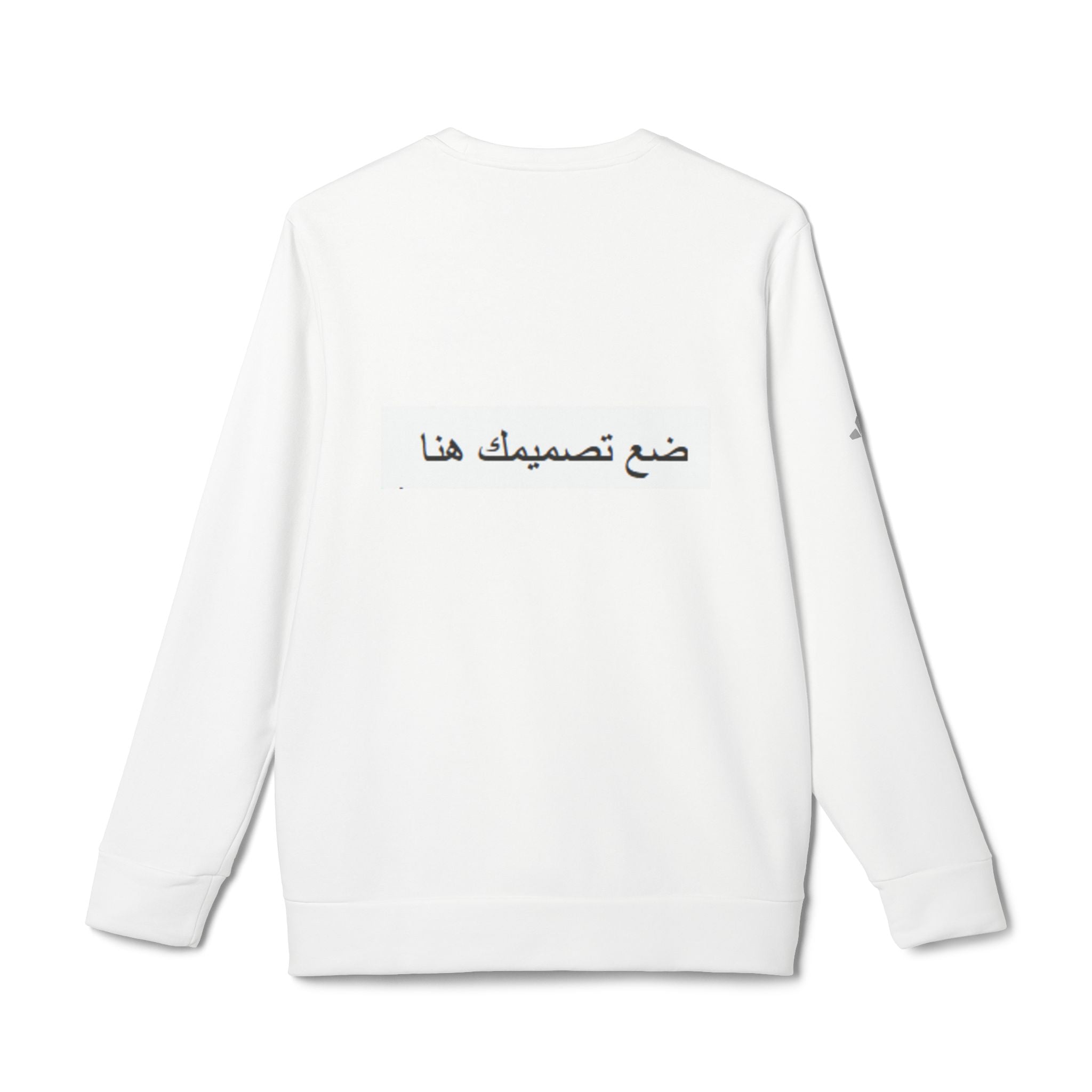 Unisex Fleece Crewneck Sweatshirt, Cozy Athletic Wear, Personalized Gift, Casual Everyday Style, Summer Sportswear