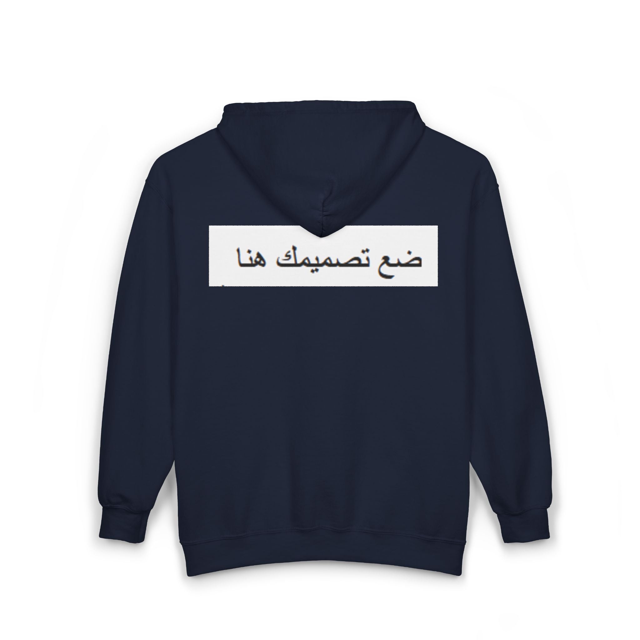 Unisex Heavy Blend™ Full Zip Hooded Sweatshirt