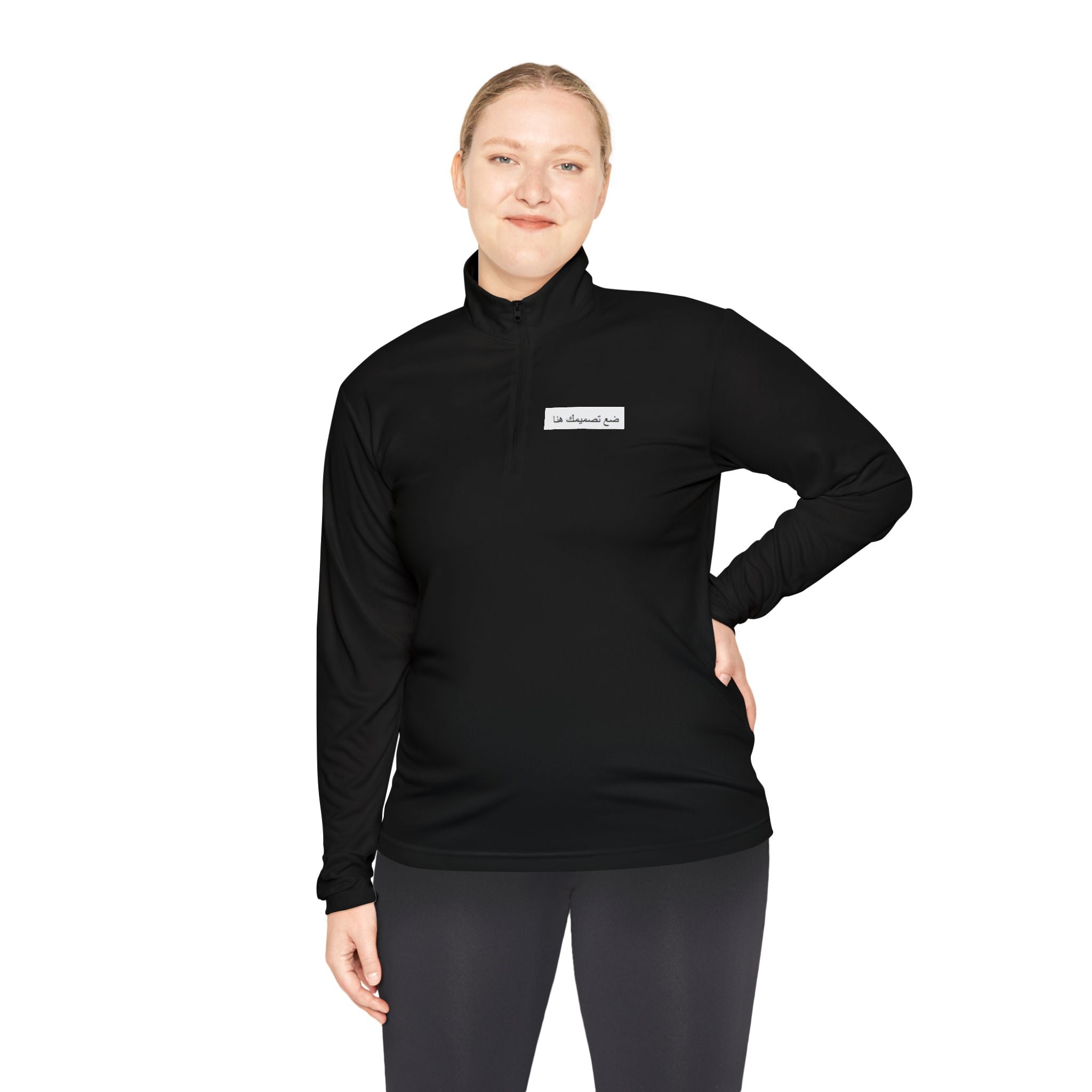 Personalized Unisex Quarter-Zip Pullover, Cozy Layer, Customizable Gift, Casual Wear, Great for Team Events, Stylish Comfort
