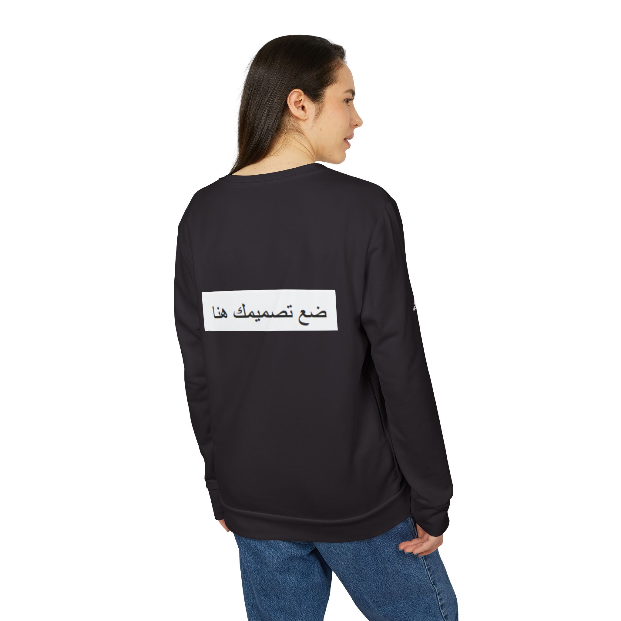 Unisex Fleece Crewneck Sweatshirt, Cozy Athletic Wear, Personalized Gift, Casual Everyday Style, Summer Sportswear