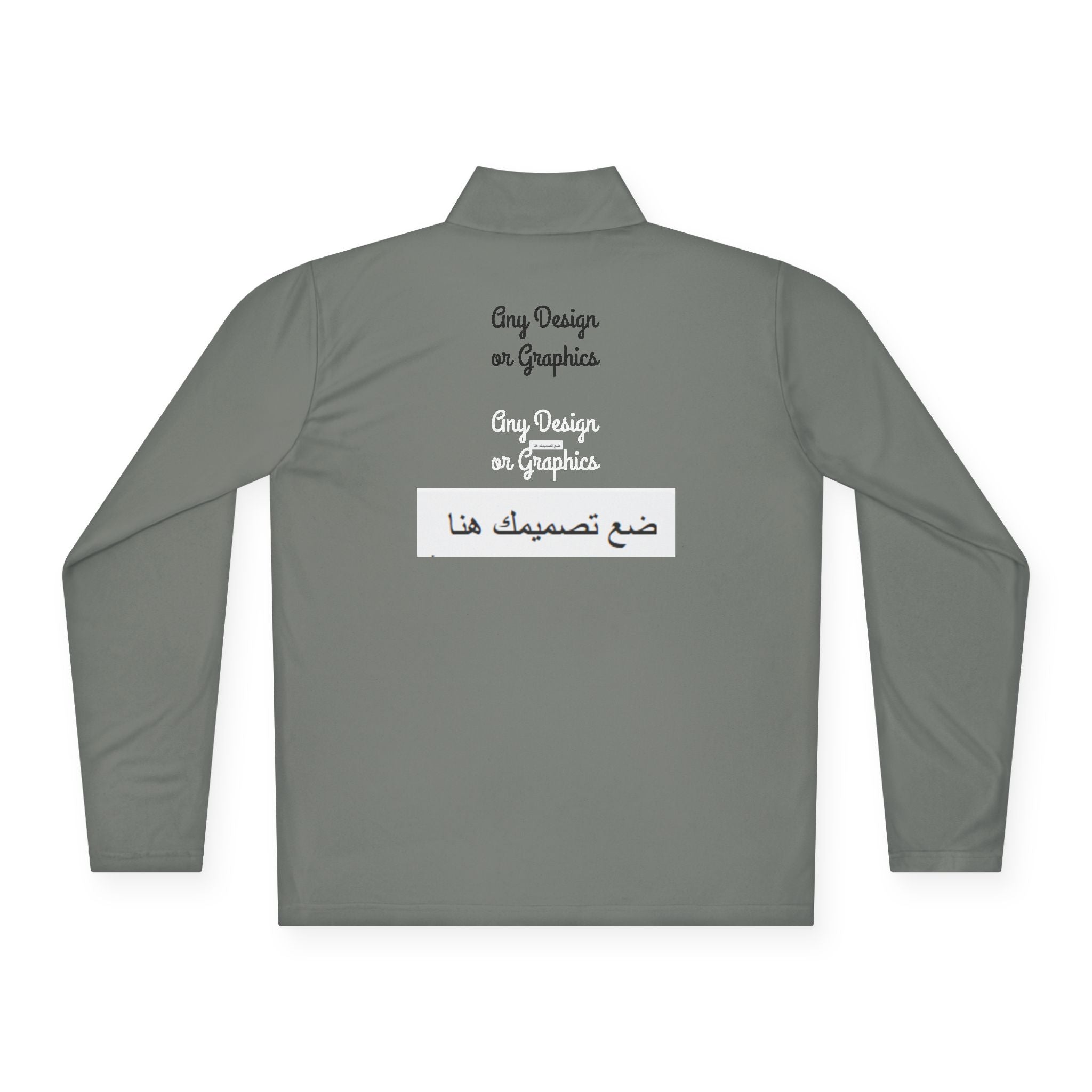 Cozy Unisex Quarter-Zip Pullover with Heart Design | Casual Layer, Perfect Gift for Her/Him, Summer Sportswear, Everyday Wear