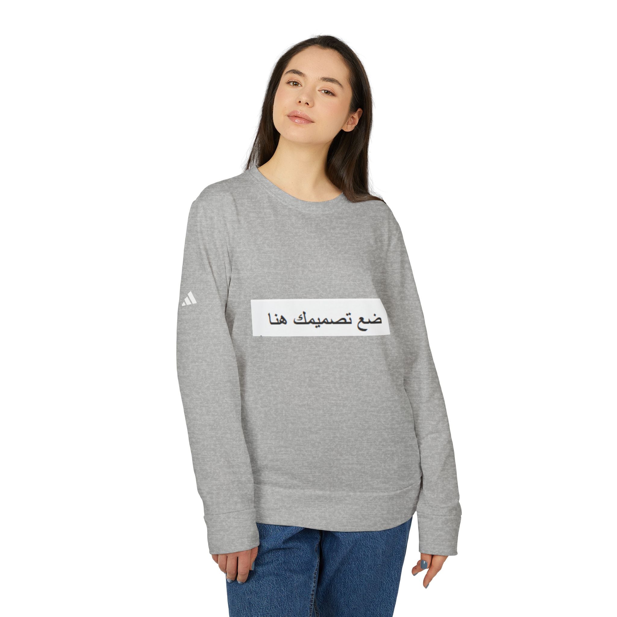 Unisex Fleece Crewneck Sweatshirt, Cozy Athletic Wear, Personalized Gift, Casual Everyday Style, Summer Sportswear
