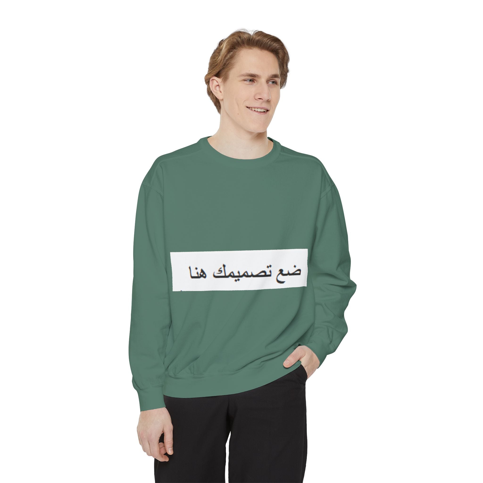 Customizable Unisex Sweatshirt, Cozy Apparel for Everyone, Gift for Birthdays, Holidays, Stylish Casual Wear, Trendy Layering
