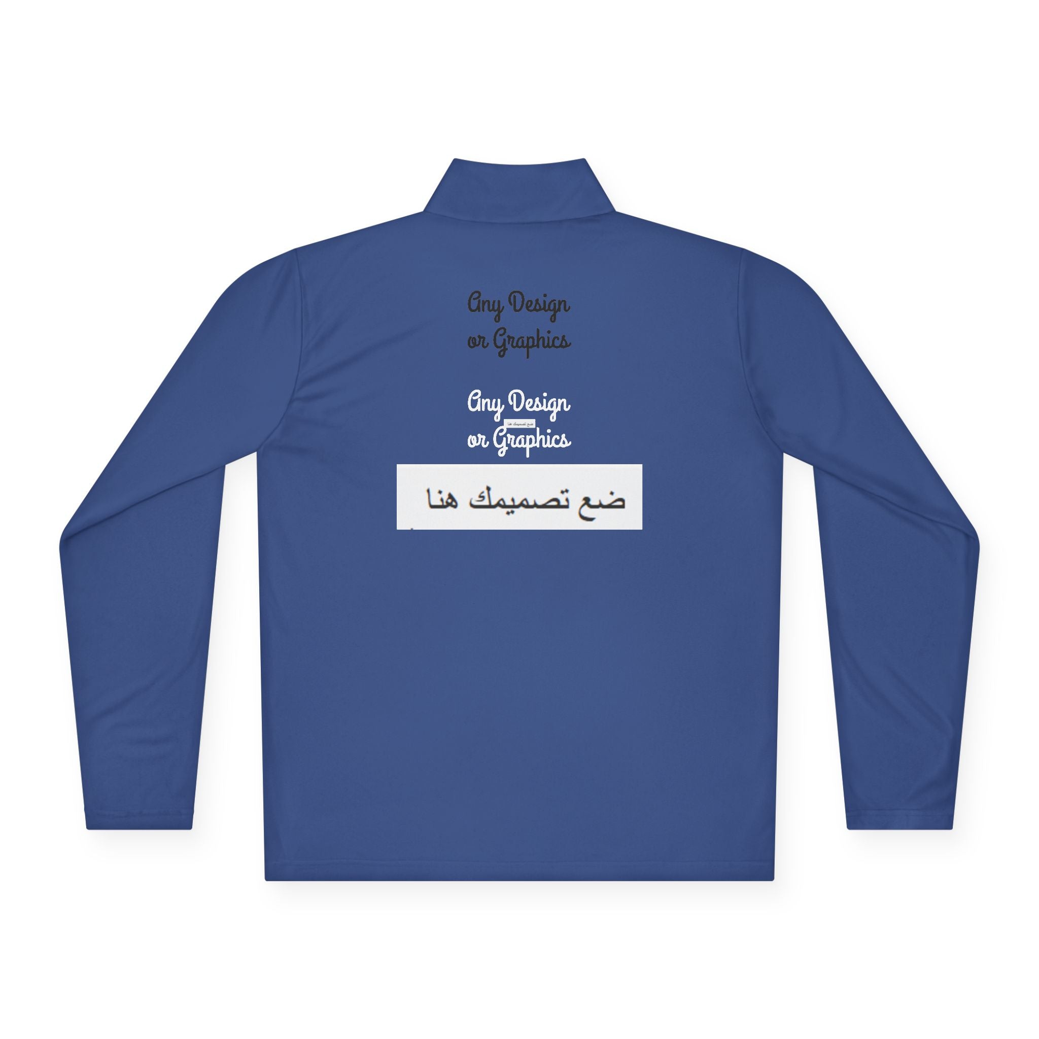 Cozy Unisex Quarter-Zip Pullover with Heart Design | Casual Layer, Perfect Gift for Her/Him, Summer Sportswear, Everyday Wear