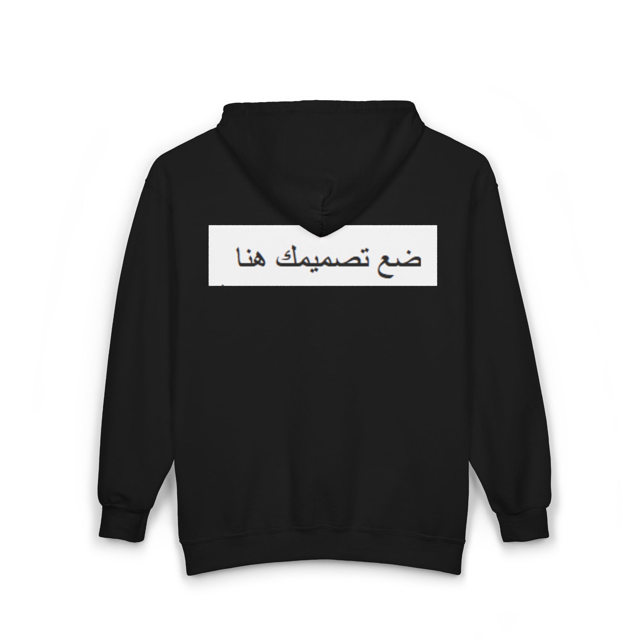 Unisex Heavy Blend™ Full Zip Hooded Sweatshirt