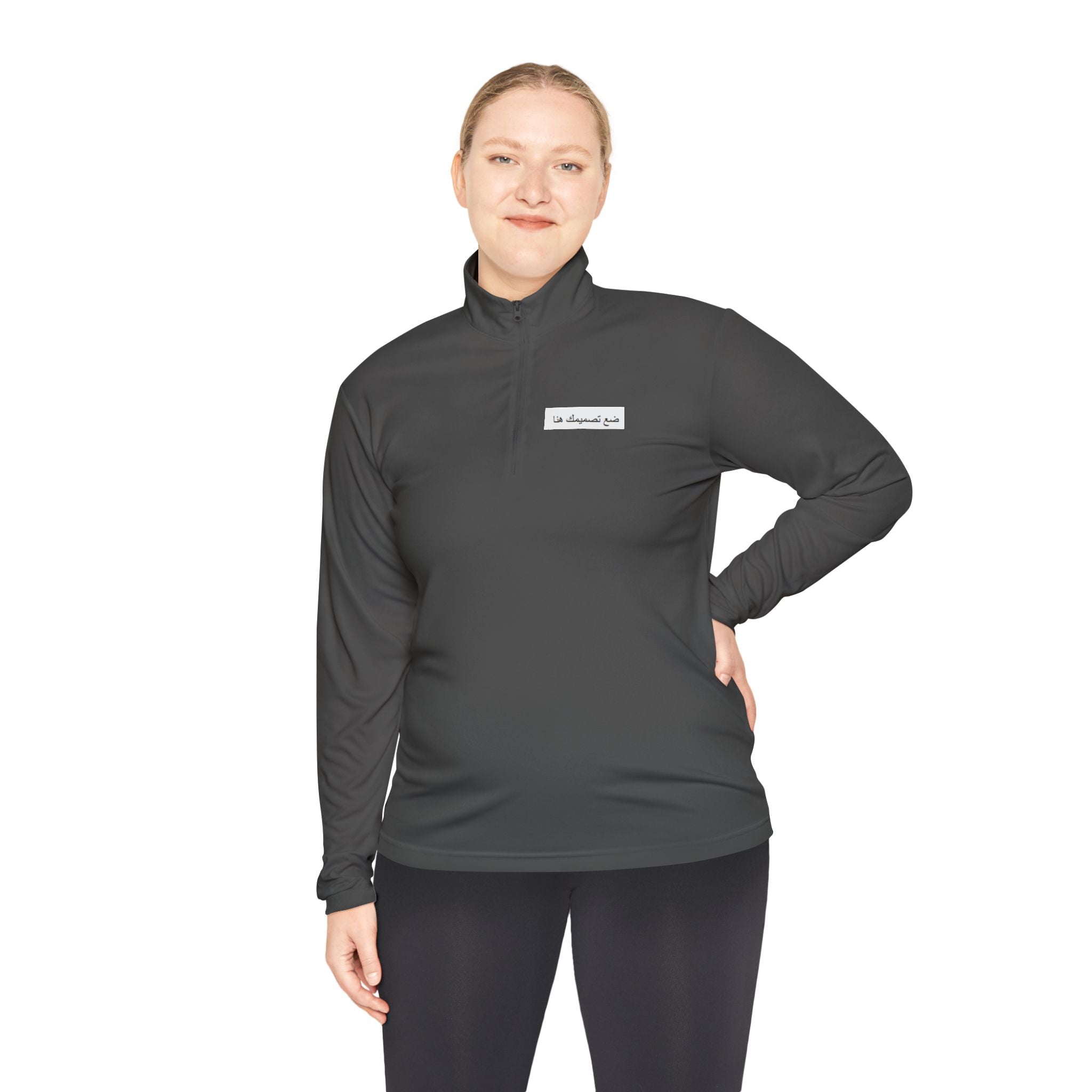 Personalized Unisex Quarter-Zip Pullover, Cozy Layer, Customizable Gift, Casual Wear, Great for Team Events, Stylish Comfort