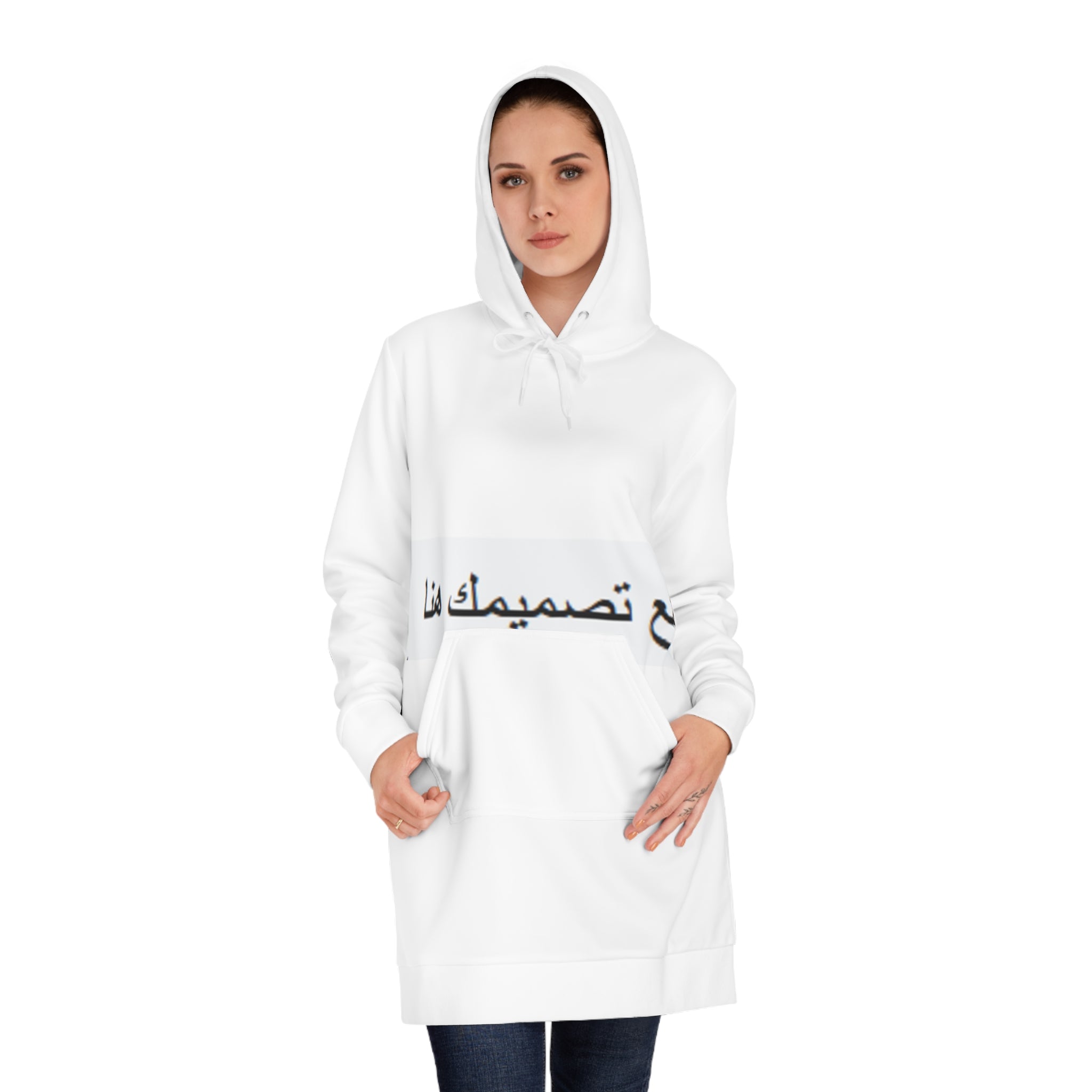 Customizable Hoodie Dress for Women, Cozy Casual Wear, Unique Gifts, Fashionable Loungewear, Personalized Clothing