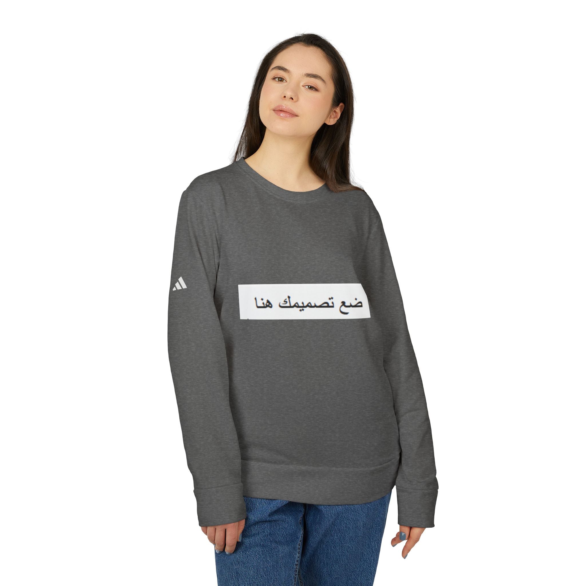 Unisex Fleece Crewneck Sweatshirt, Cozy Athletic Wear, Personalized Gift, Casual Everyday Style, Summer Sportswear