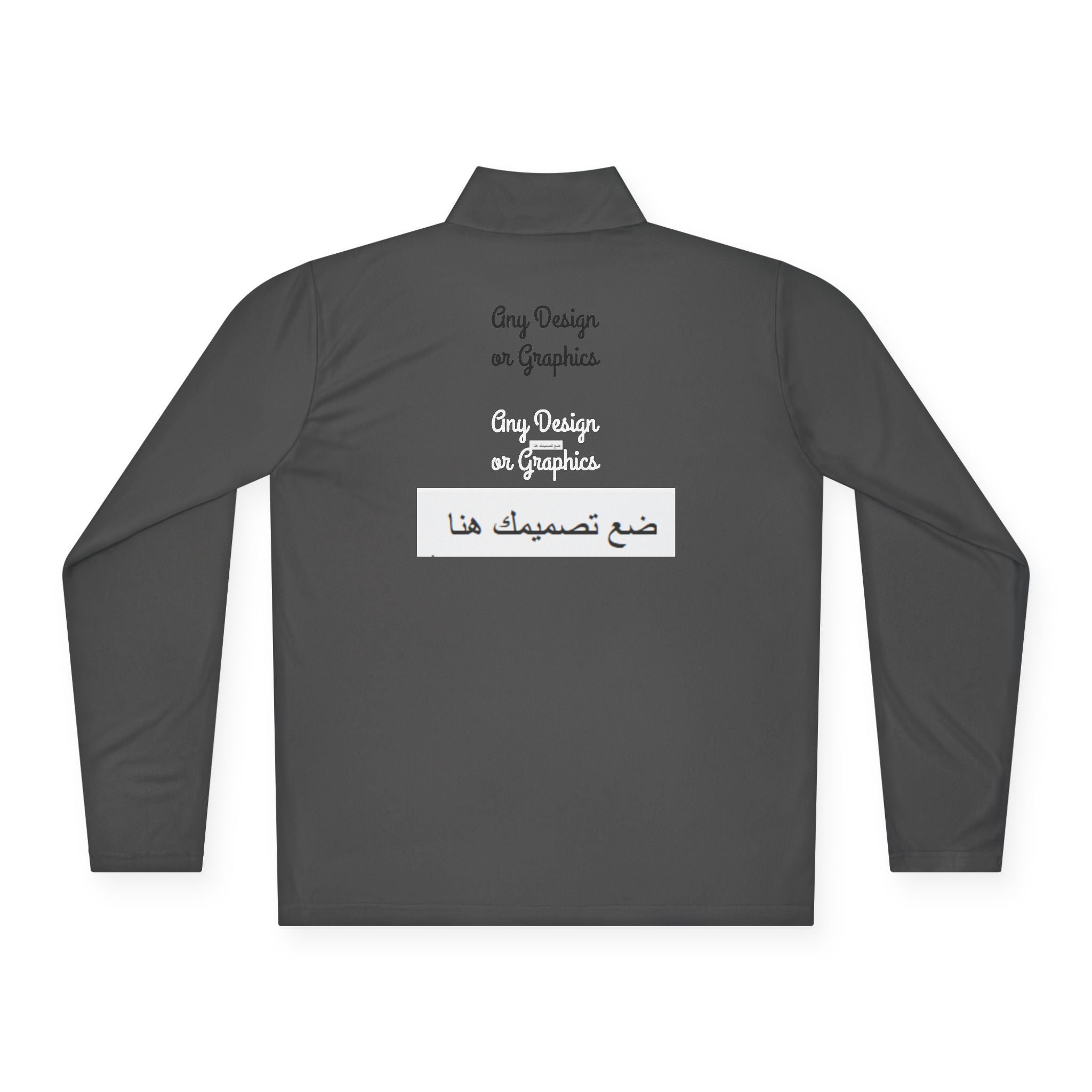 Cozy Unisex Quarter-Zip Pullover with Heart Design | Casual Layer, Perfect Gift for Her/Him, Summer Sportswear, Everyday Wear