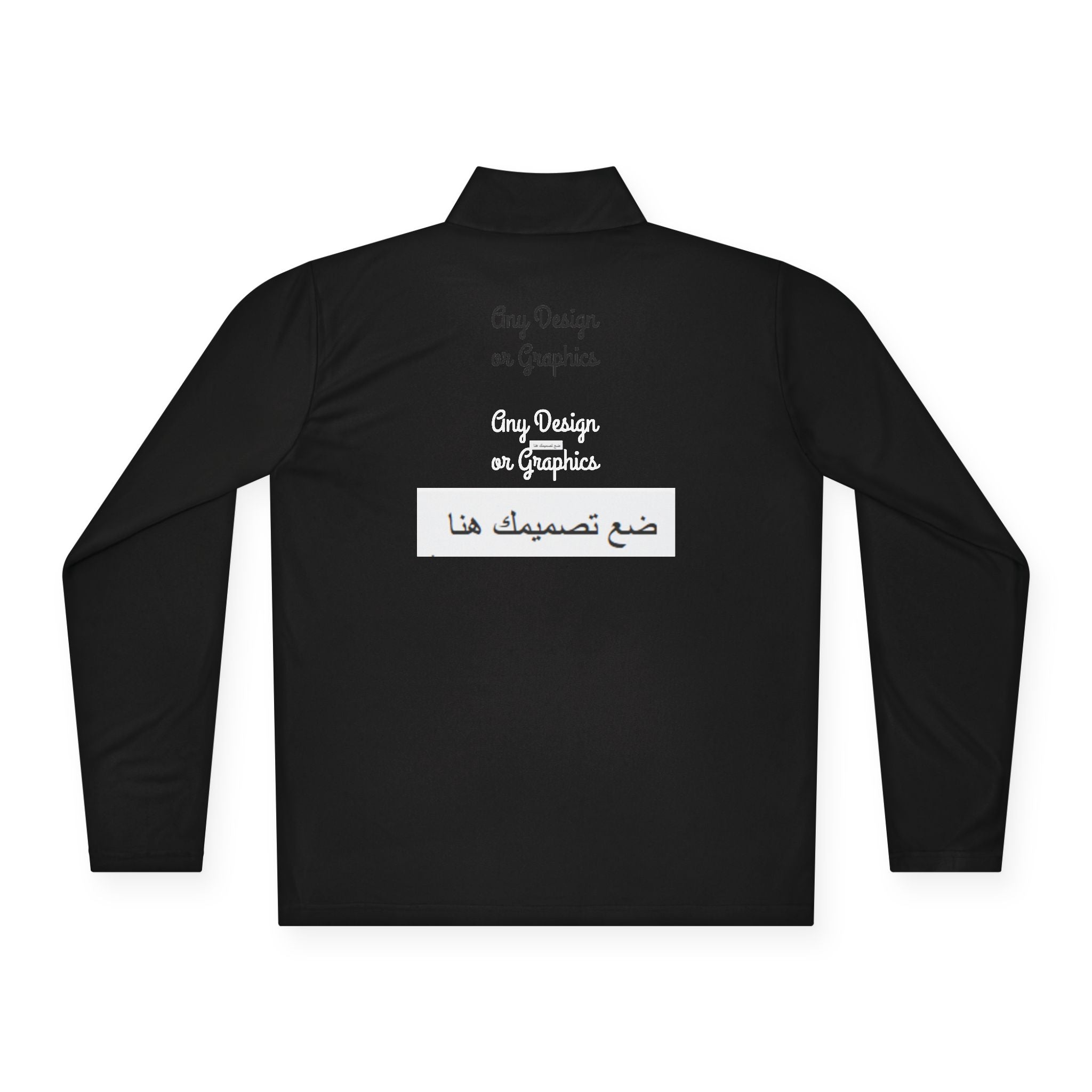 Cozy Unisex Quarter-Zip Pullover with Heart Design | Casual Layer, Perfect Gift for Her/Him, Summer Sportswear, Everyday Wear