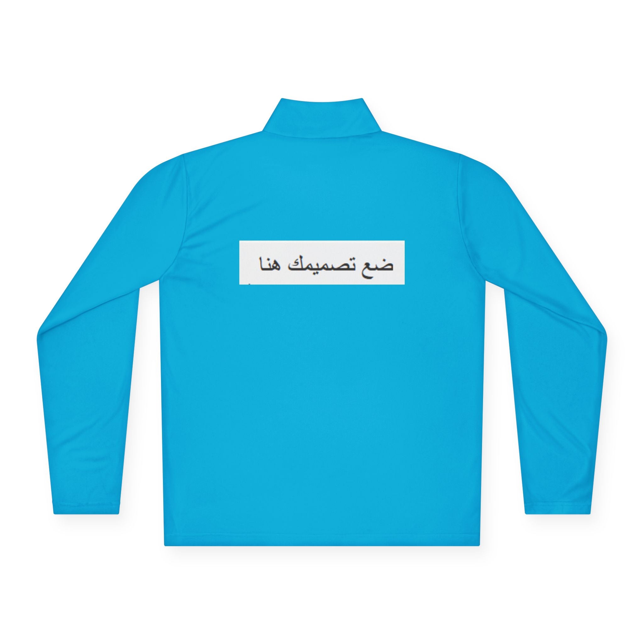 Personalized Unisex Quarter-Zip Pullover, Cozy Layer, Customizable Gift, Casual Wear, Great for Team Events, Stylish Comfort