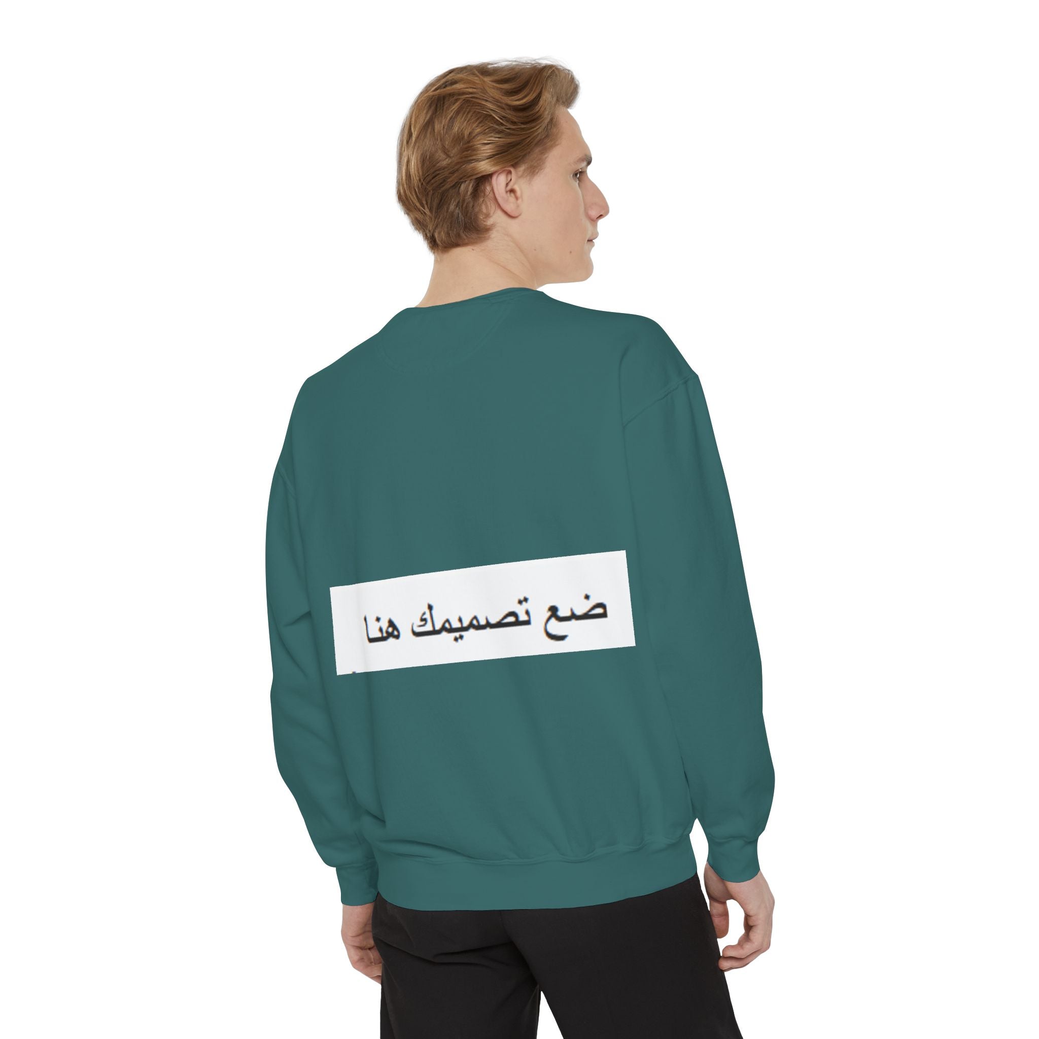 Customizable Unisex Sweatshirt, Cozy Apparel for Everyone, Gift for Birthdays, Holidays, Stylish Casual Wear, Trendy Layering