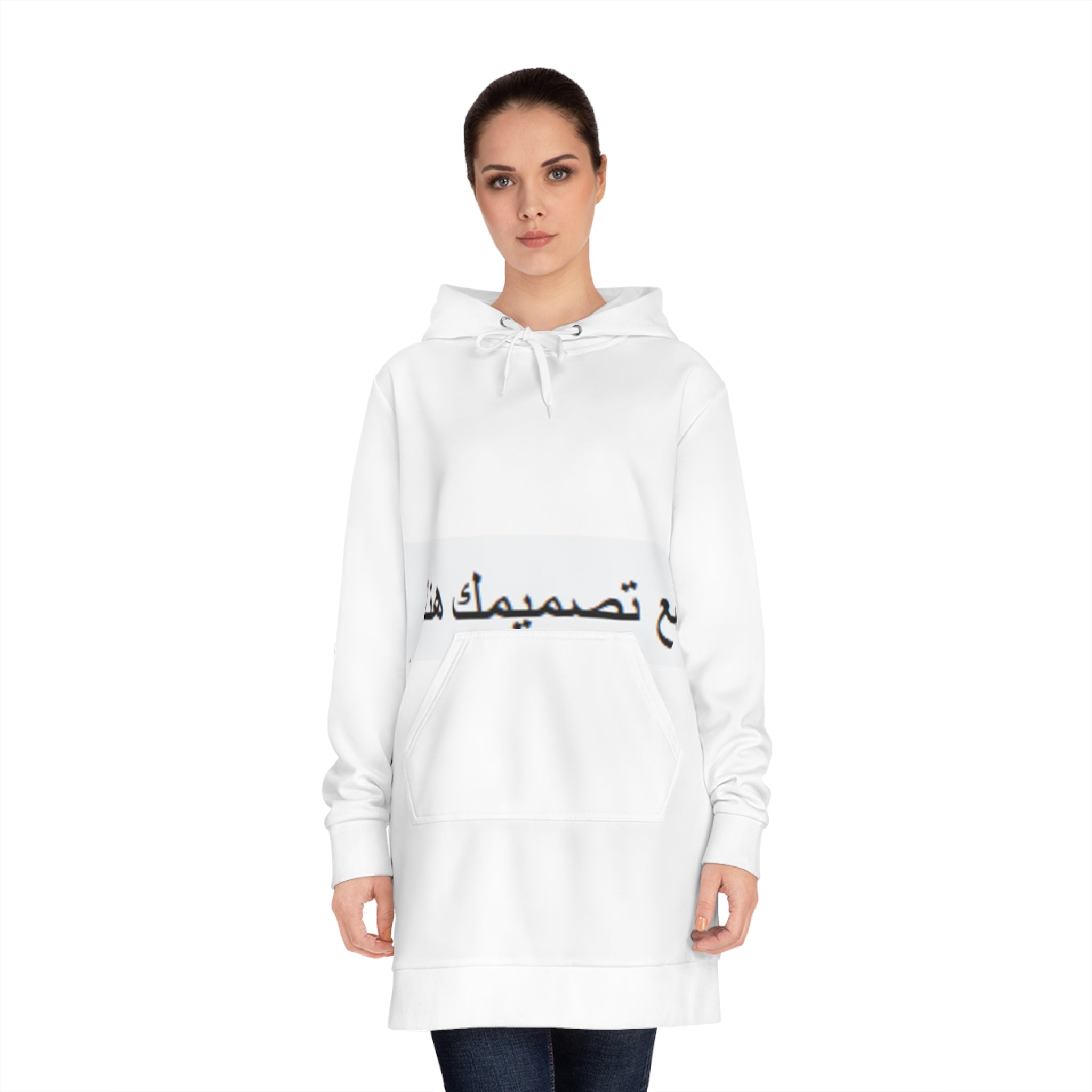 Customizable Hoodie Dress for Women, Cozy Casual Wear, Unique Gifts, Fashionable Loungewear, Personalized Clothing
