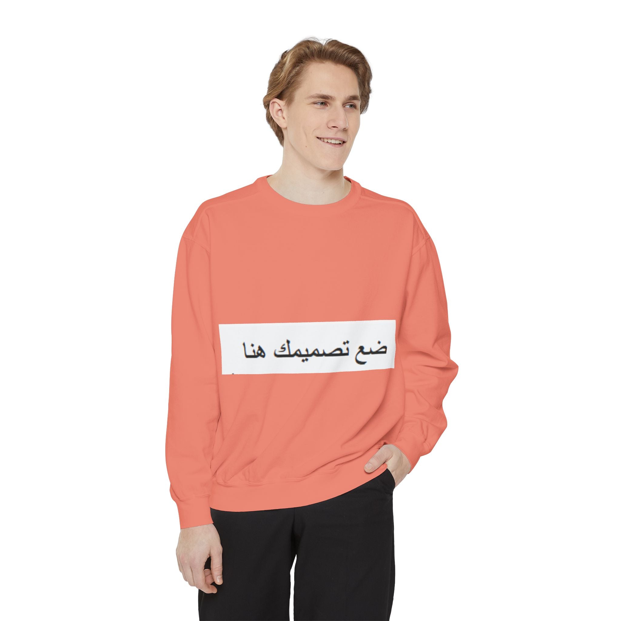 Customizable Unisex Sweatshirt, Cozy Apparel for Everyone, Gift for Birthdays, Holidays, Stylish Casual Wear, Trendy Layering
