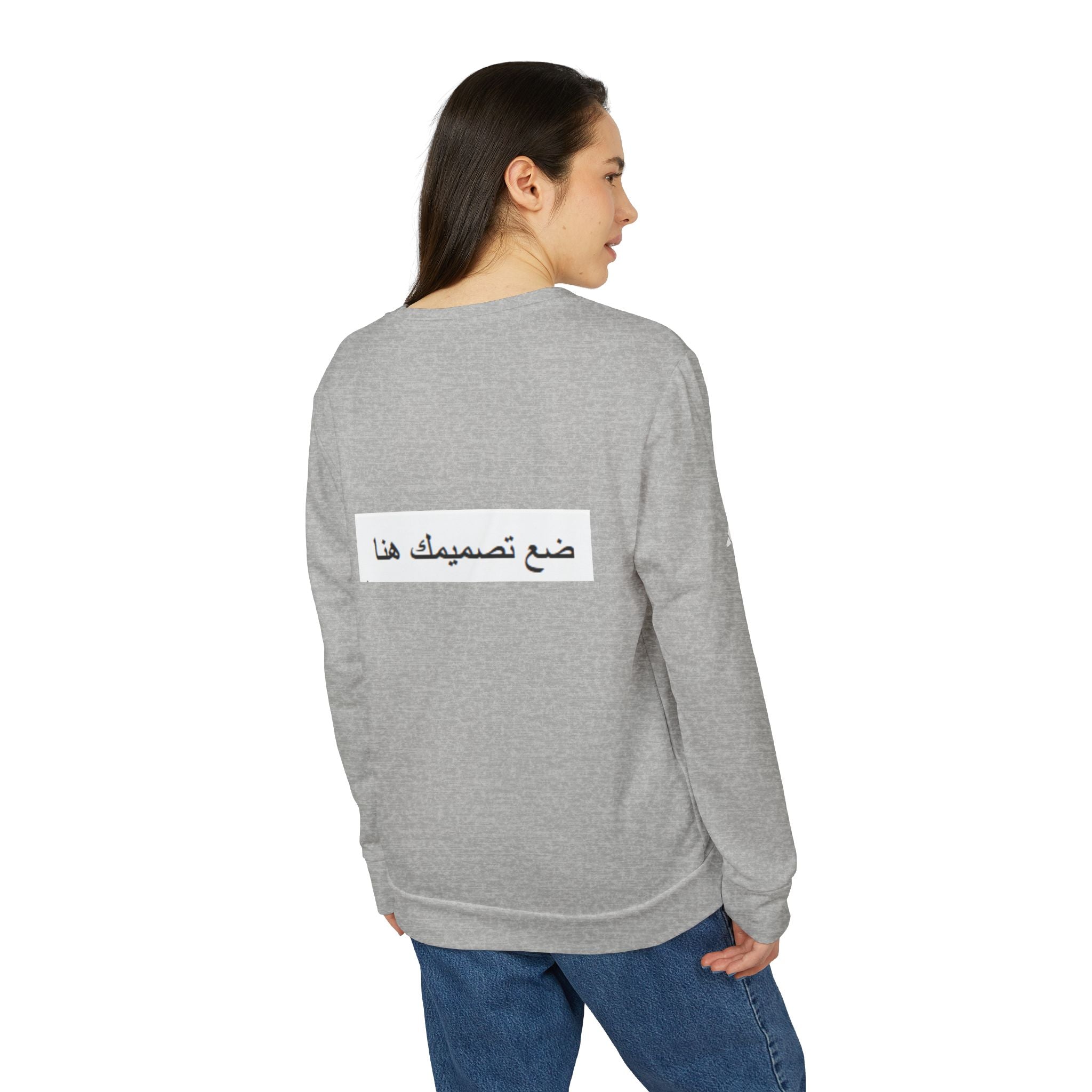 Unisex Fleece Crewneck Sweatshirt, Cozy Athletic Wear, Personalized Gift, Casual Everyday Style, Summer Sportswear