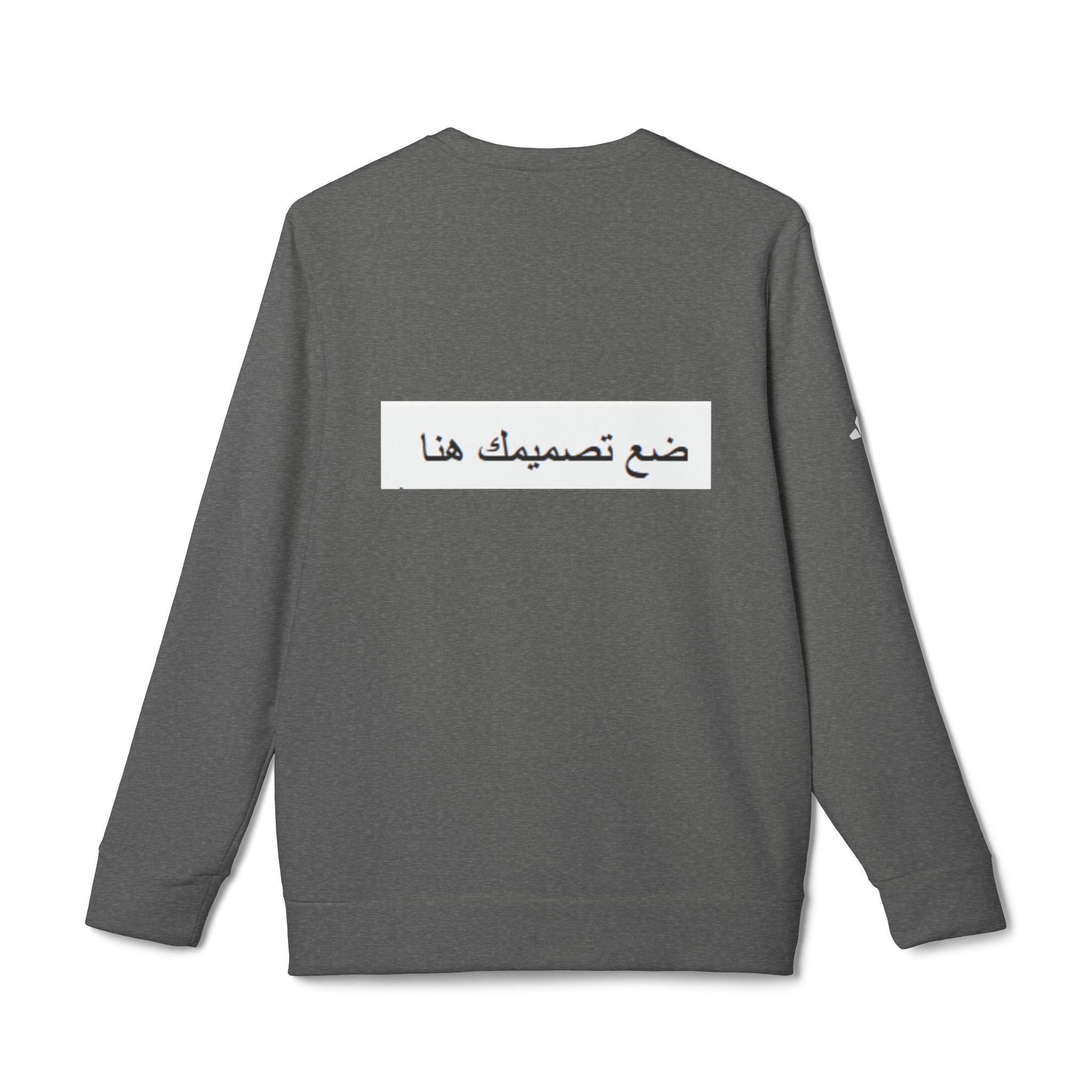 Unisex Fleece Crewneck Sweatshirt, Cozy Athletic Wear, Personalized Gift, Casual Everyday Style, Summer Sportswear