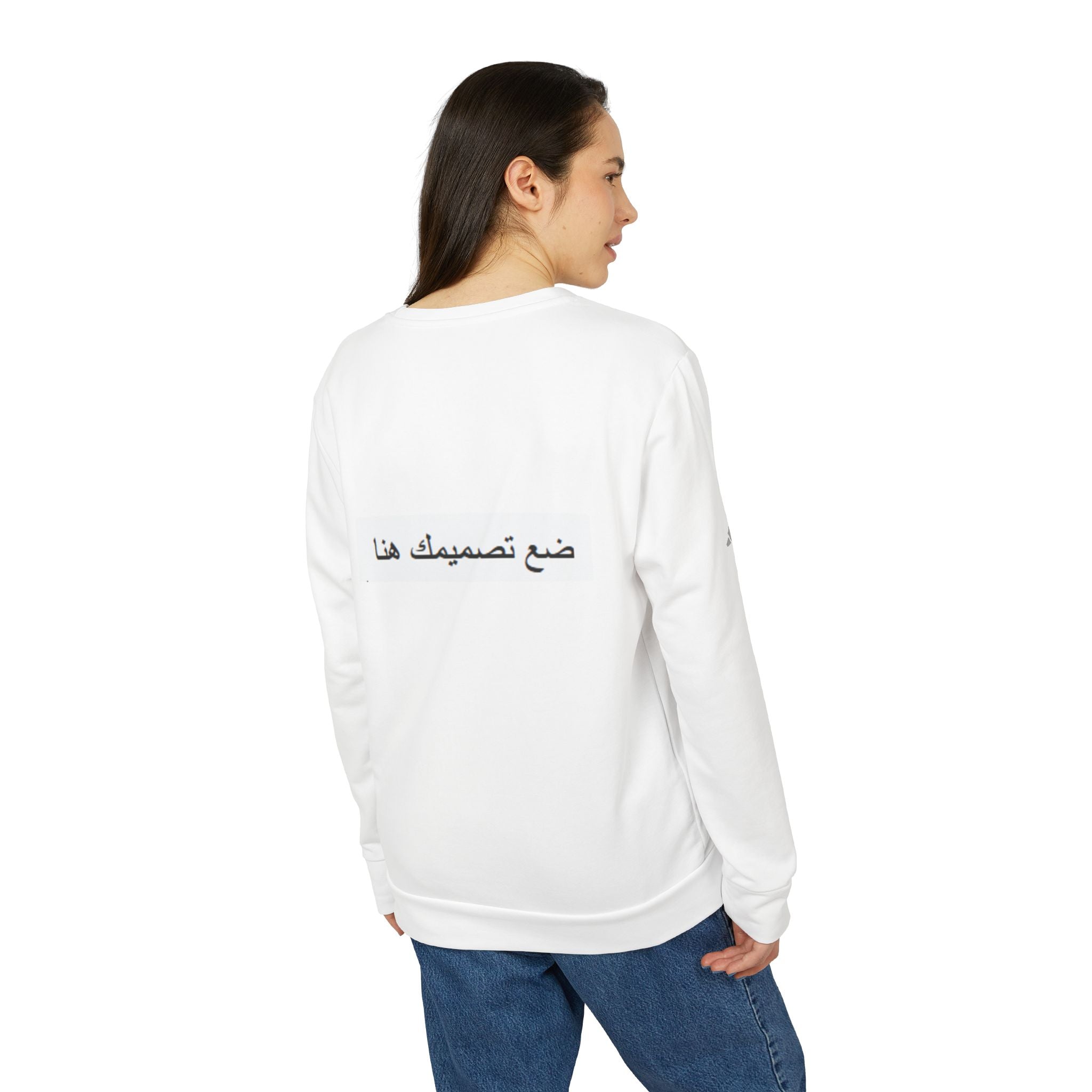 Unisex Fleece Crewneck Sweatshirt, Cozy Athletic Wear, Personalized Gift, Casual Everyday Style, Summer Sportswear
