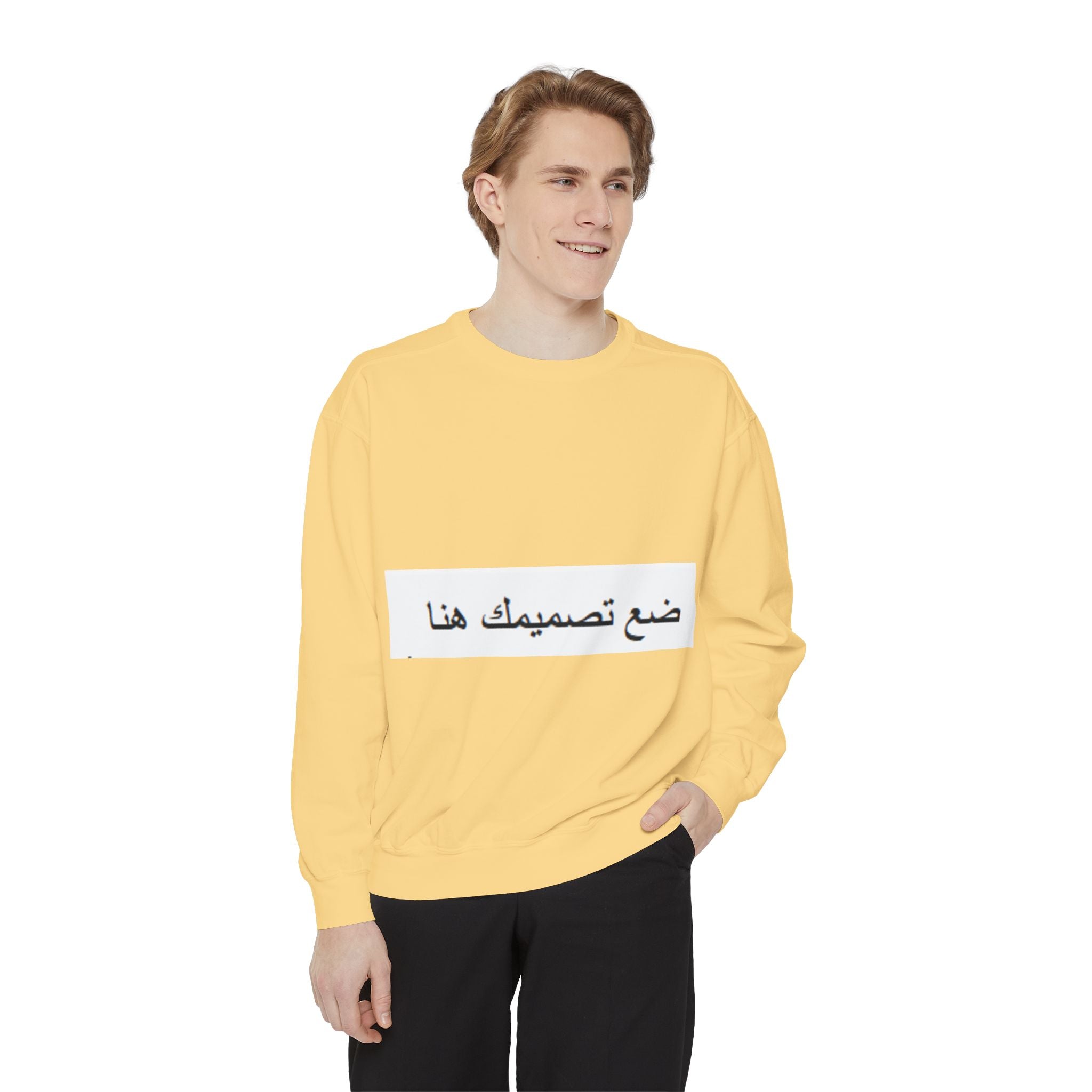 Customizable Unisex Sweatshirt, Cozy Apparel for Everyone, Gift for Birthdays, Holidays, Stylish Casual Wear, Trendy Layering