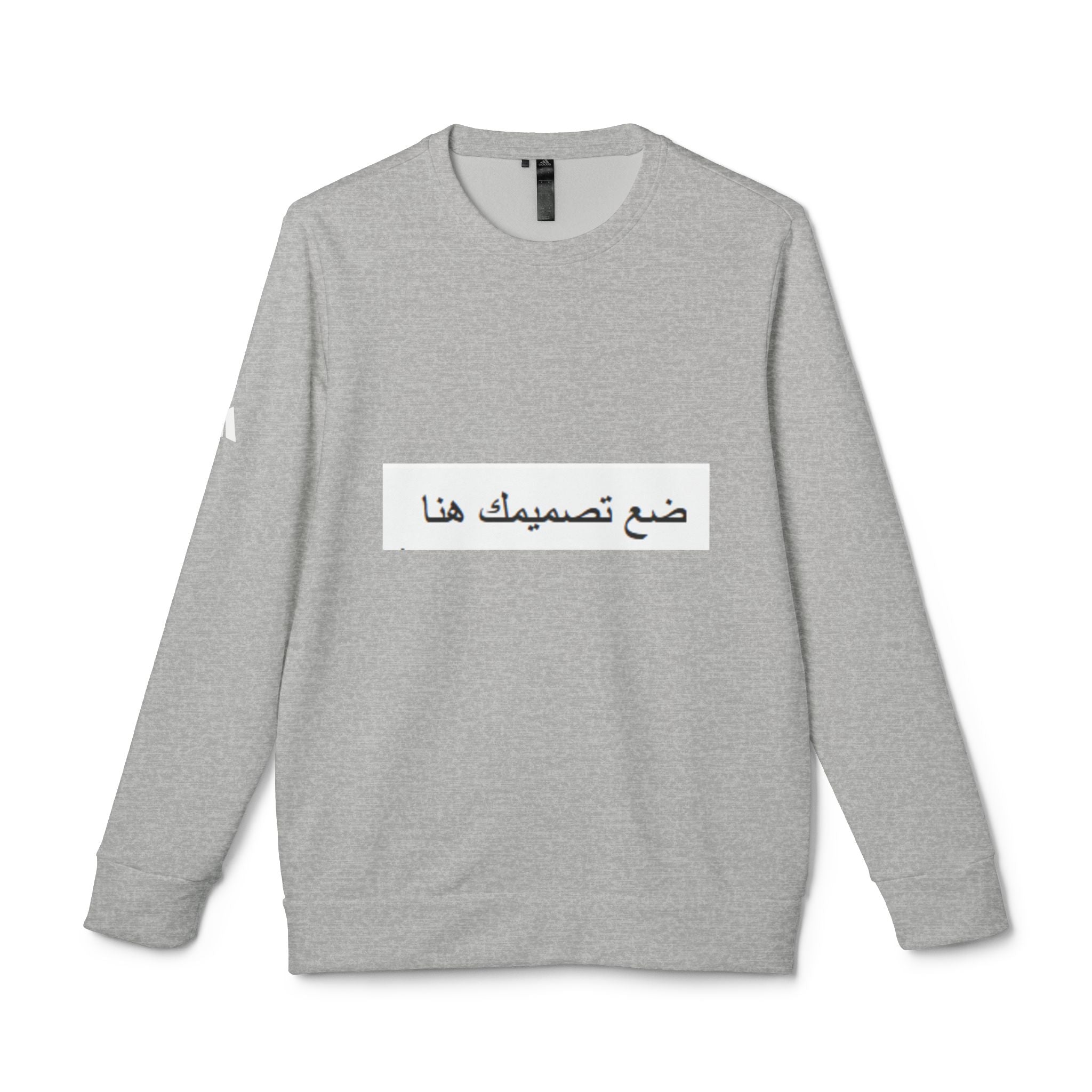 Unisex Fleece Crewneck Sweatshirt, Cozy Athletic Wear, Personalized Gift, Casual Everyday Style, Summer Sportswear