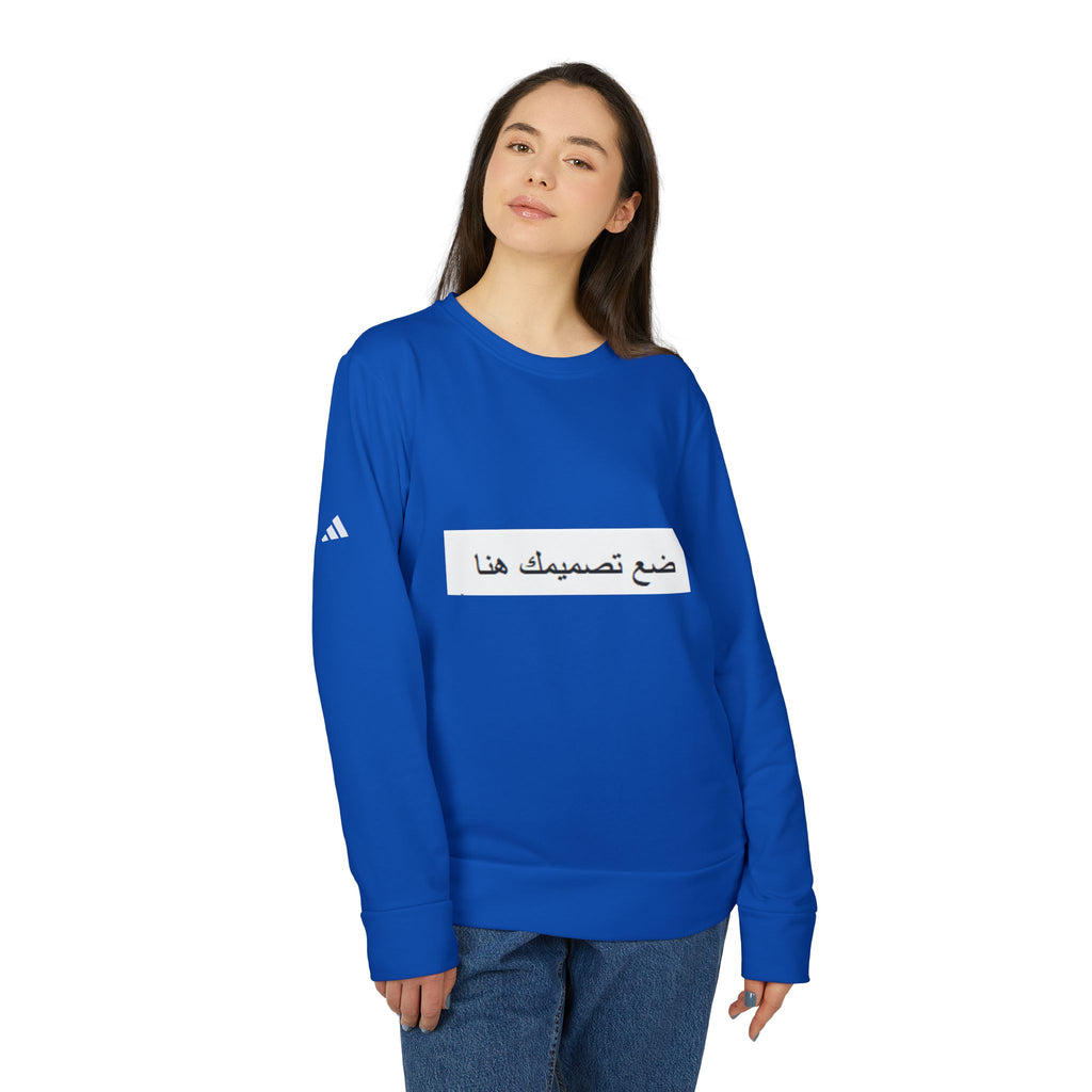 Unisex Fleece Crewneck Sweatshirt, Cozy Athletic Wear, Personalized Gift, Casual Everyday Style, Summer Sportswear