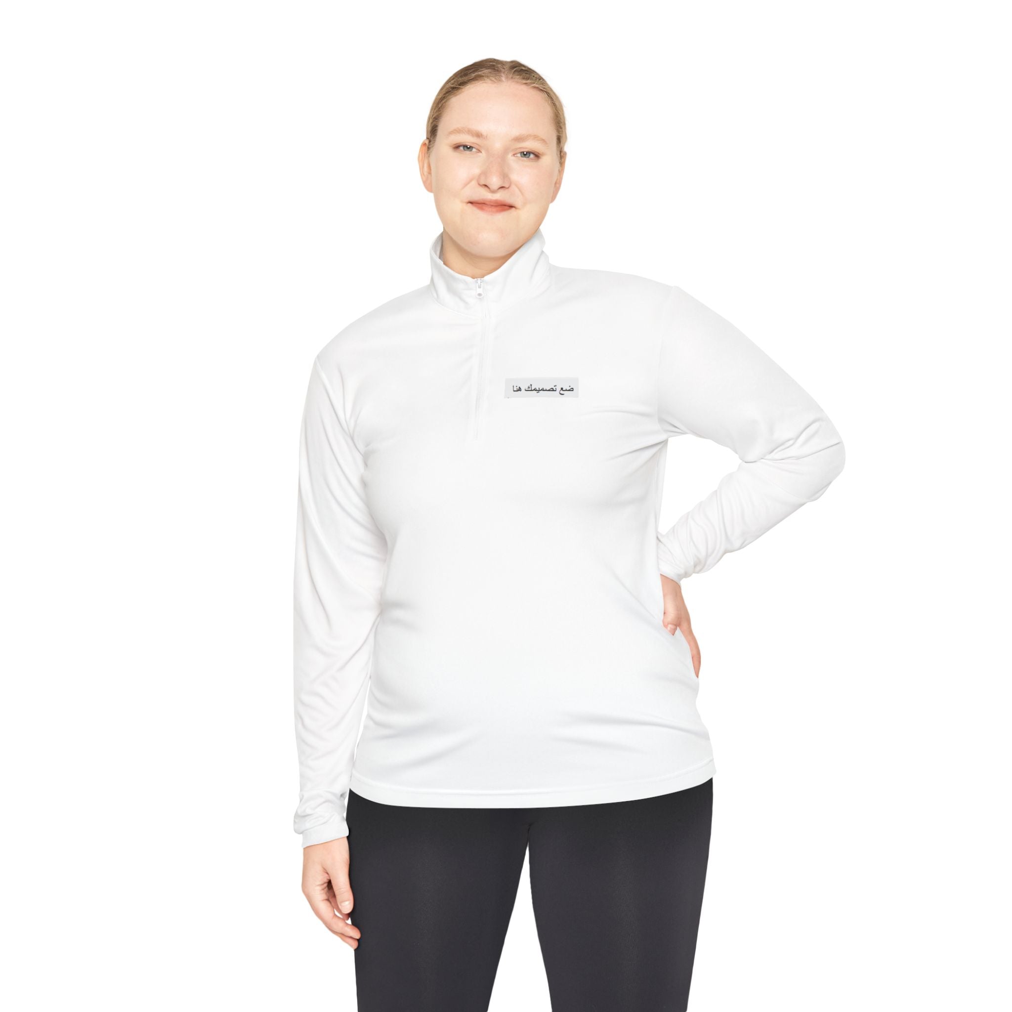 Personalized Unisex Quarter-Zip Pullover, Cozy Layer, Customizable Gift, Casual Wear, Great for Team Events, Stylish Comfort