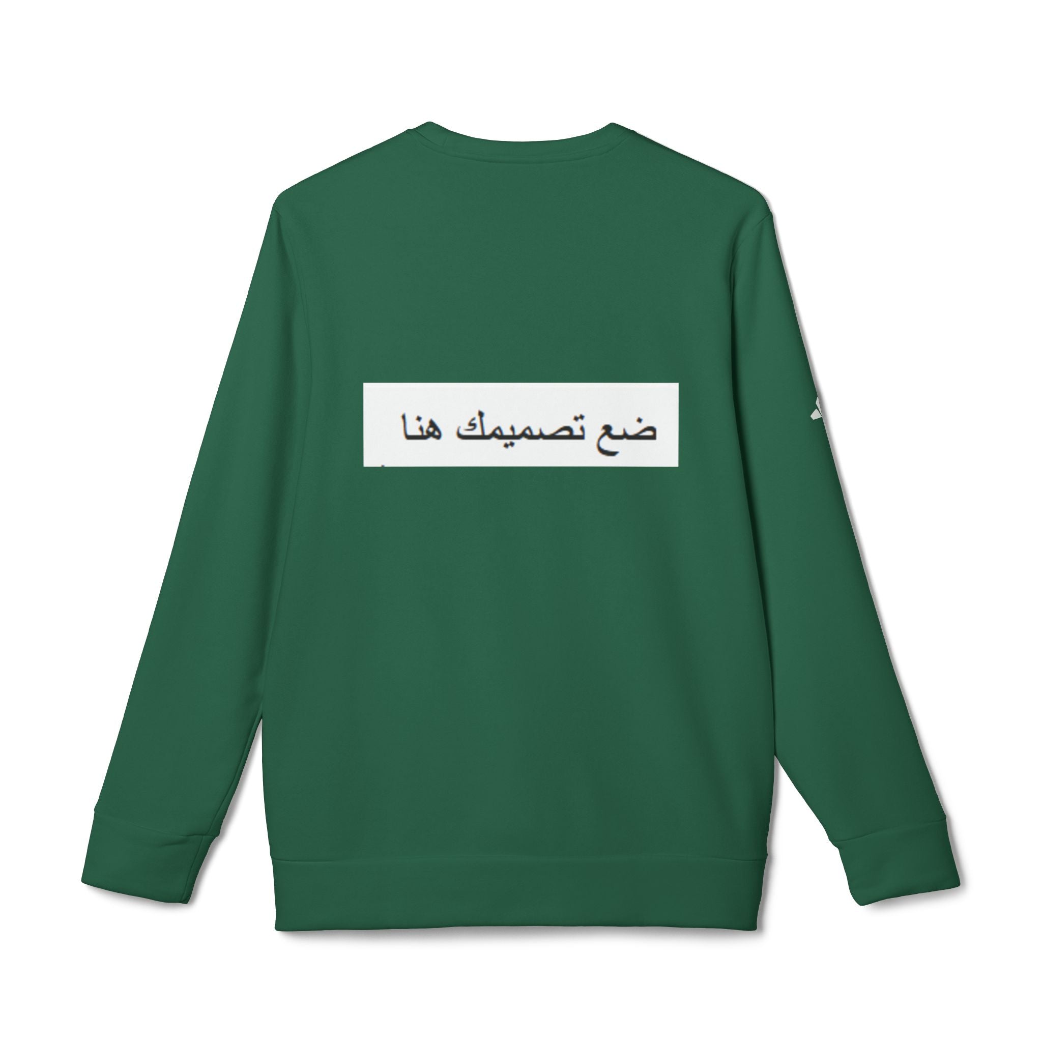 Unisex Fleece Crewneck Sweatshirt, Cozy Athletic Wear, Personalized Gift, Casual Everyday Style, Summer Sportswear