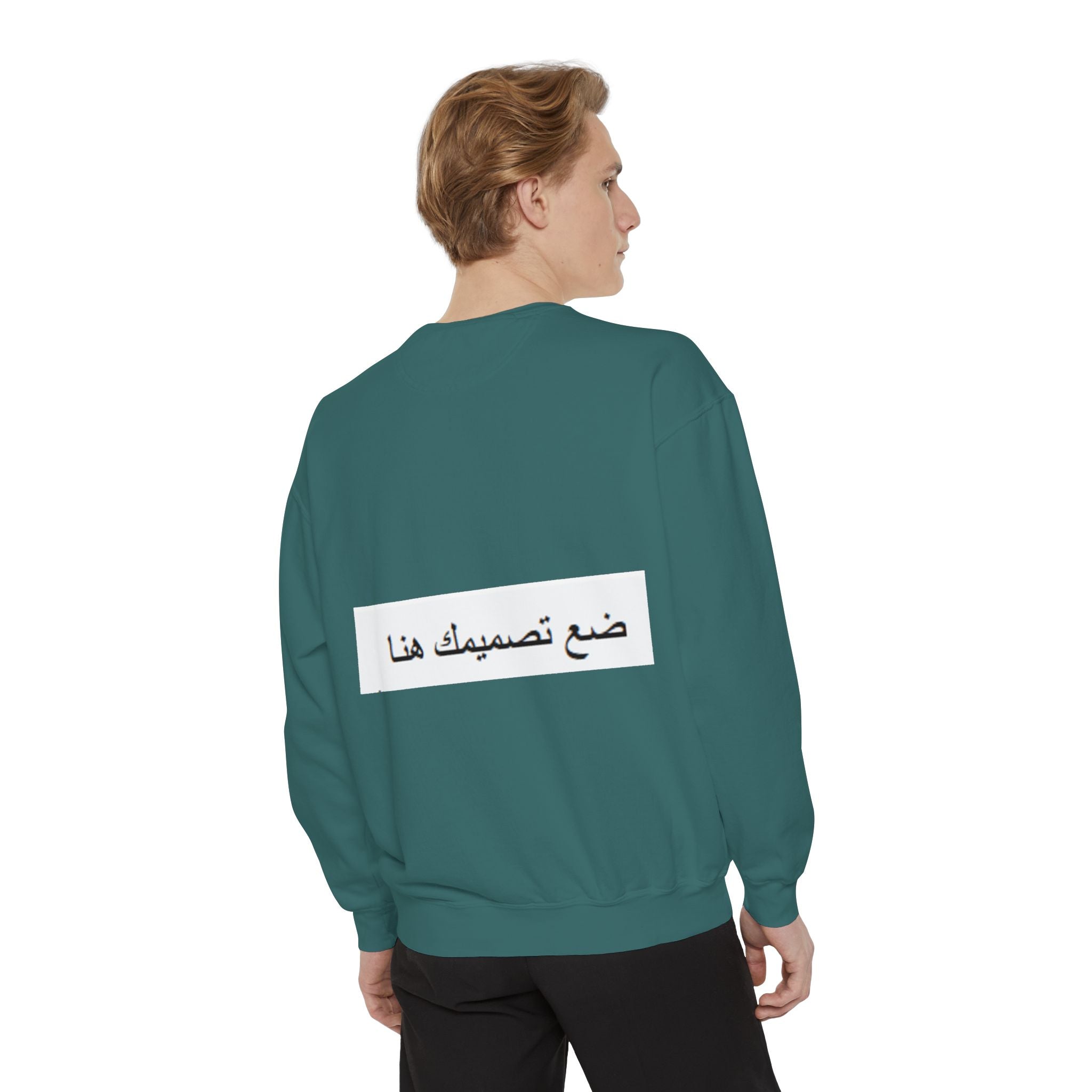 Customizable Unisex Sweatshirt, Cozy Apparel for Everyone, Gift for Birthdays, Holidays, Stylish Casual Wear, Trendy Layering