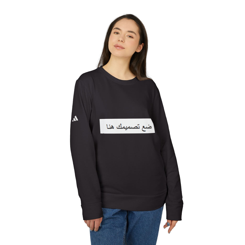 Unisex Fleece Crewneck Sweatshirt, Cozy Athletic Wear, Personalized Gift, Casual Everyday Style, Summer Sportswear
