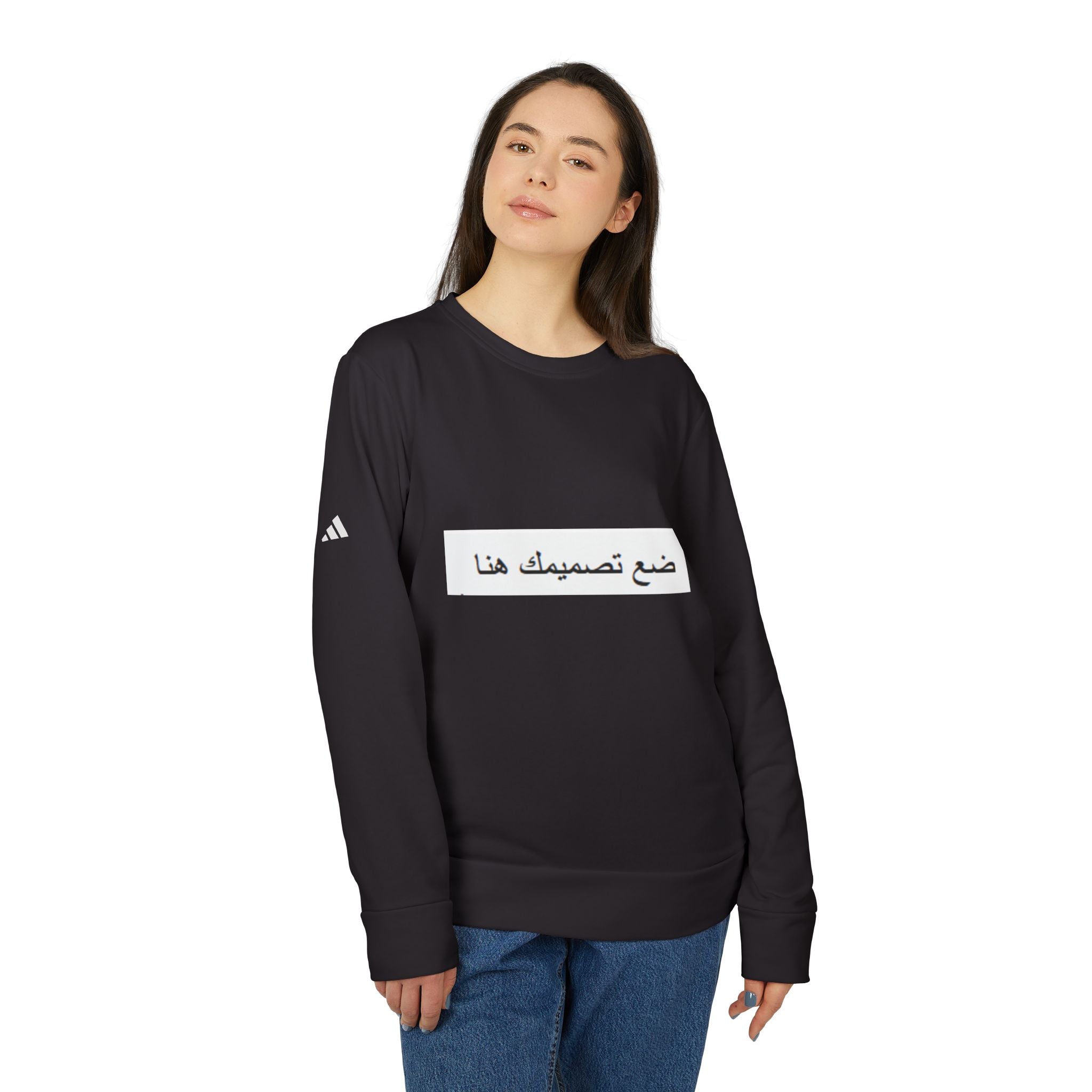 Unisex Fleece Crewneck Sweatshirt, Cozy Athletic Wear, Personalized Gift, Casual Everyday Style, Summer Sportswear