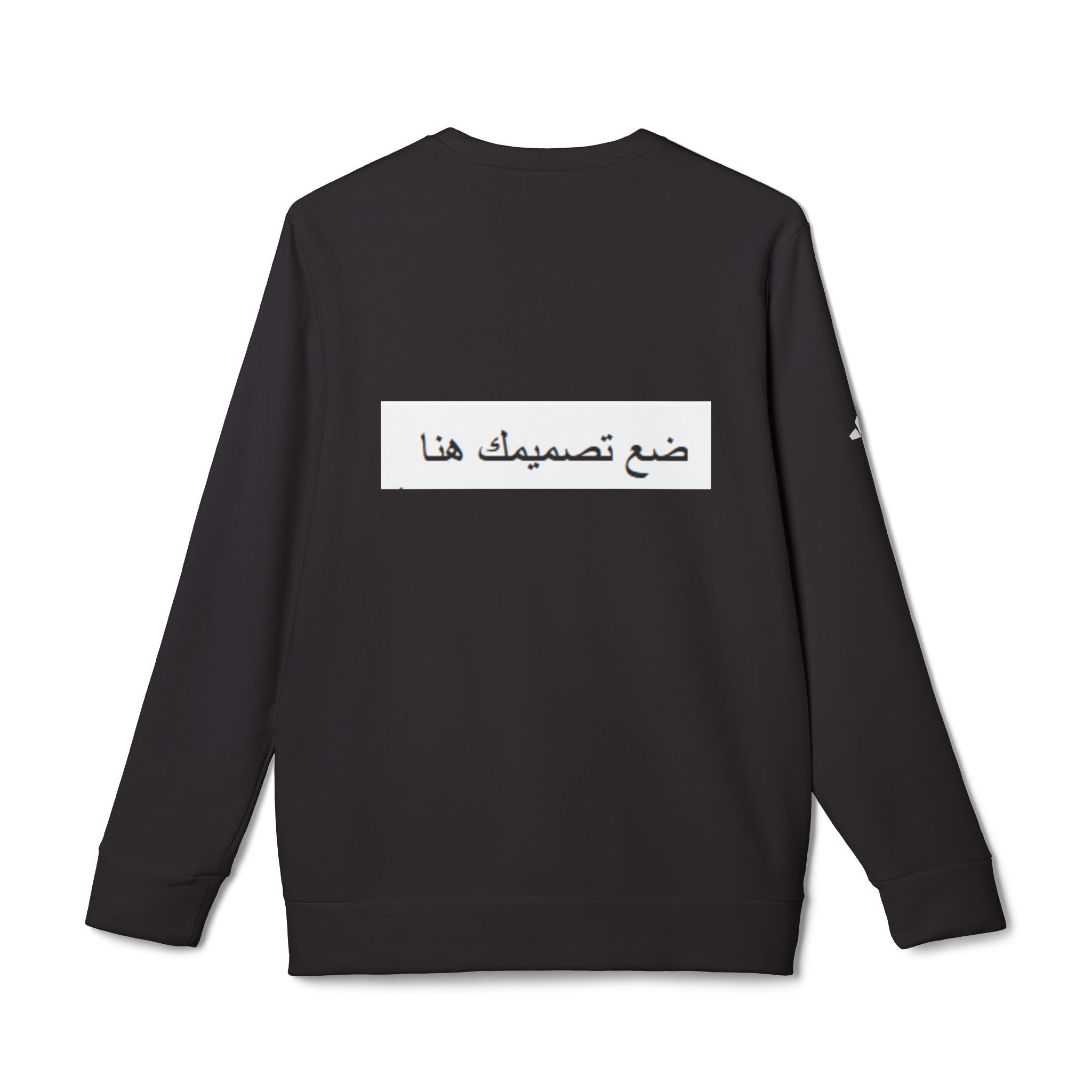 Unisex Fleece Crewneck Sweatshirt, Cozy Athletic Wear, Personalized Gift, Casual Everyday Style, Summer Sportswear