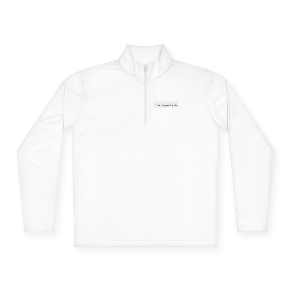 Personalized Unisex Quarter-Zip Pullover, Cozy Layer, Customizable Gift, Casual Wear, Great for Team Events, Stylish Comfort