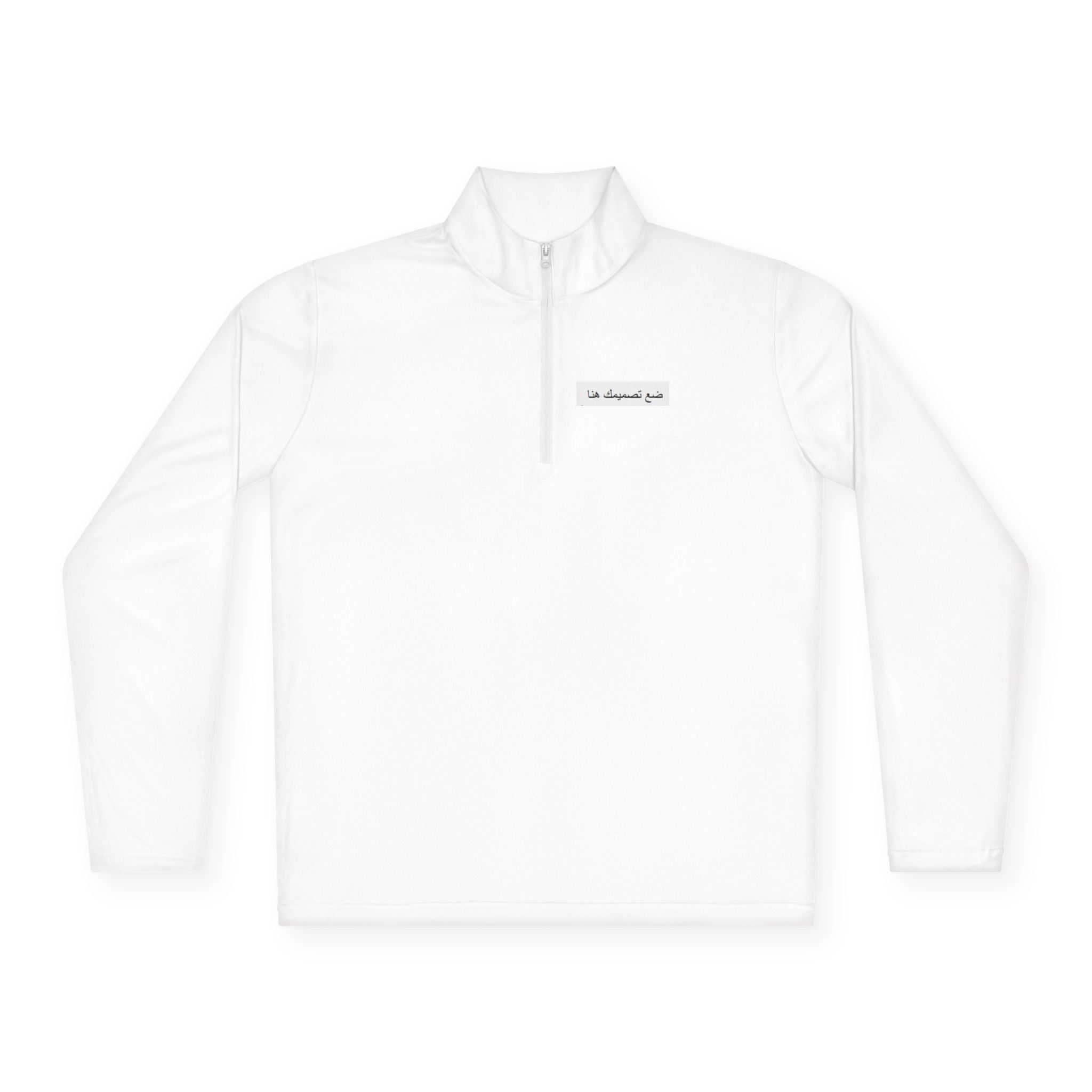 Personalized Unisex Quarter-Zip Pullover, Cozy Layer, Customizable Gift, Casual Wear, Great for Team Events, Stylish Comfort