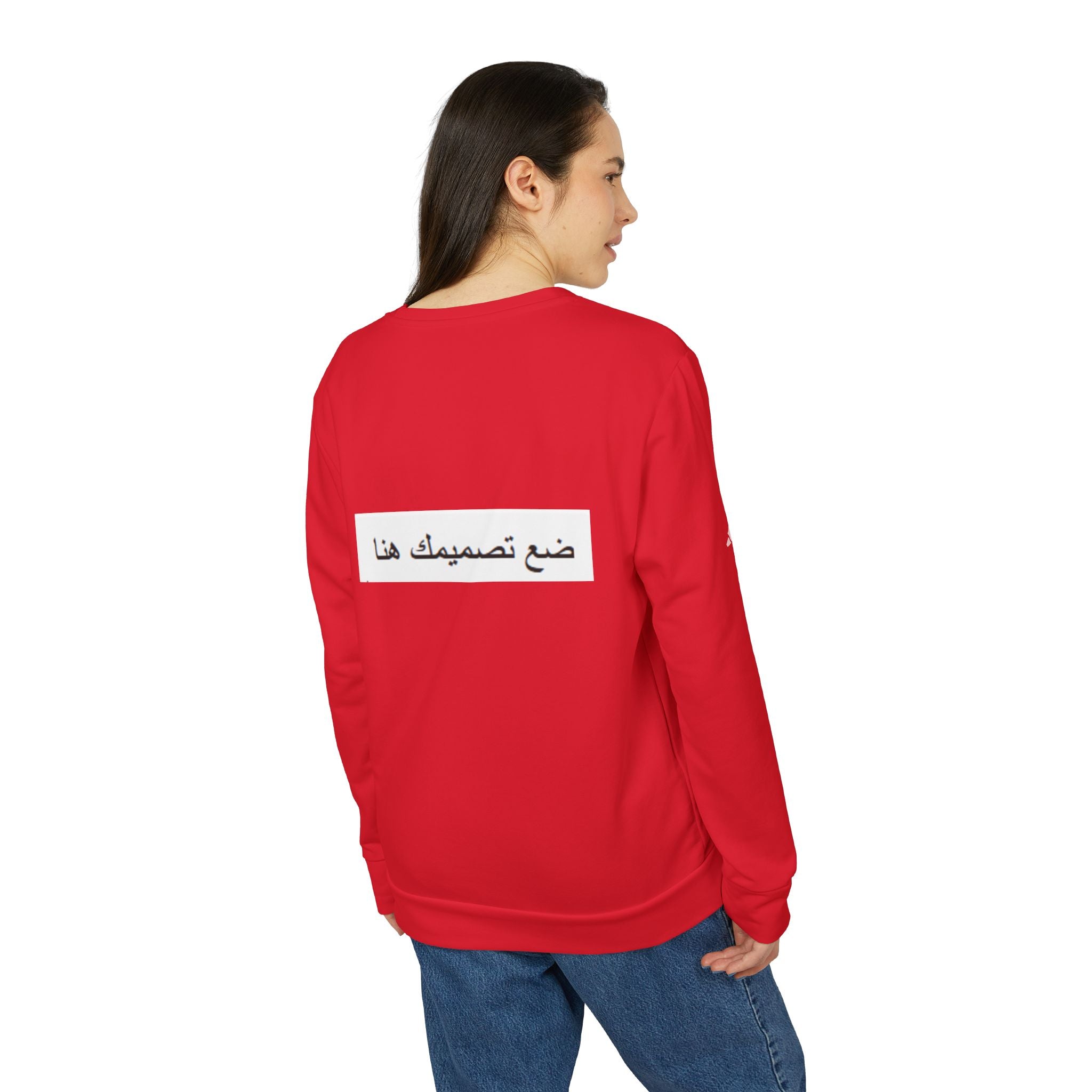 Unisex Fleece Crewneck Sweatshirt, Cozy Athletic Wear, Personalized Gift, Casual Everyday Style, Summer Sportswear
