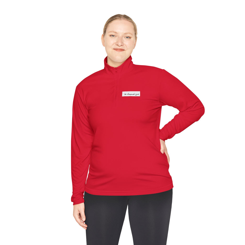 Personalized Unisex Quarter-Zip Pullover, Cozy Layer, Customizable Gift, Casual Wear, Great for Team Events, Stylish Comfort