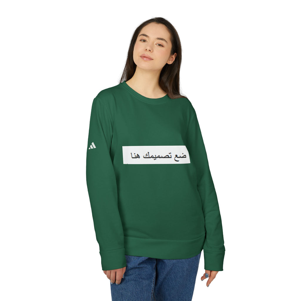 Unisex Fleece Crewneck Sweatshirt, Cozy Athletic Wear, Personalized Gift, Casual Everyday Style, Summer Sportswear