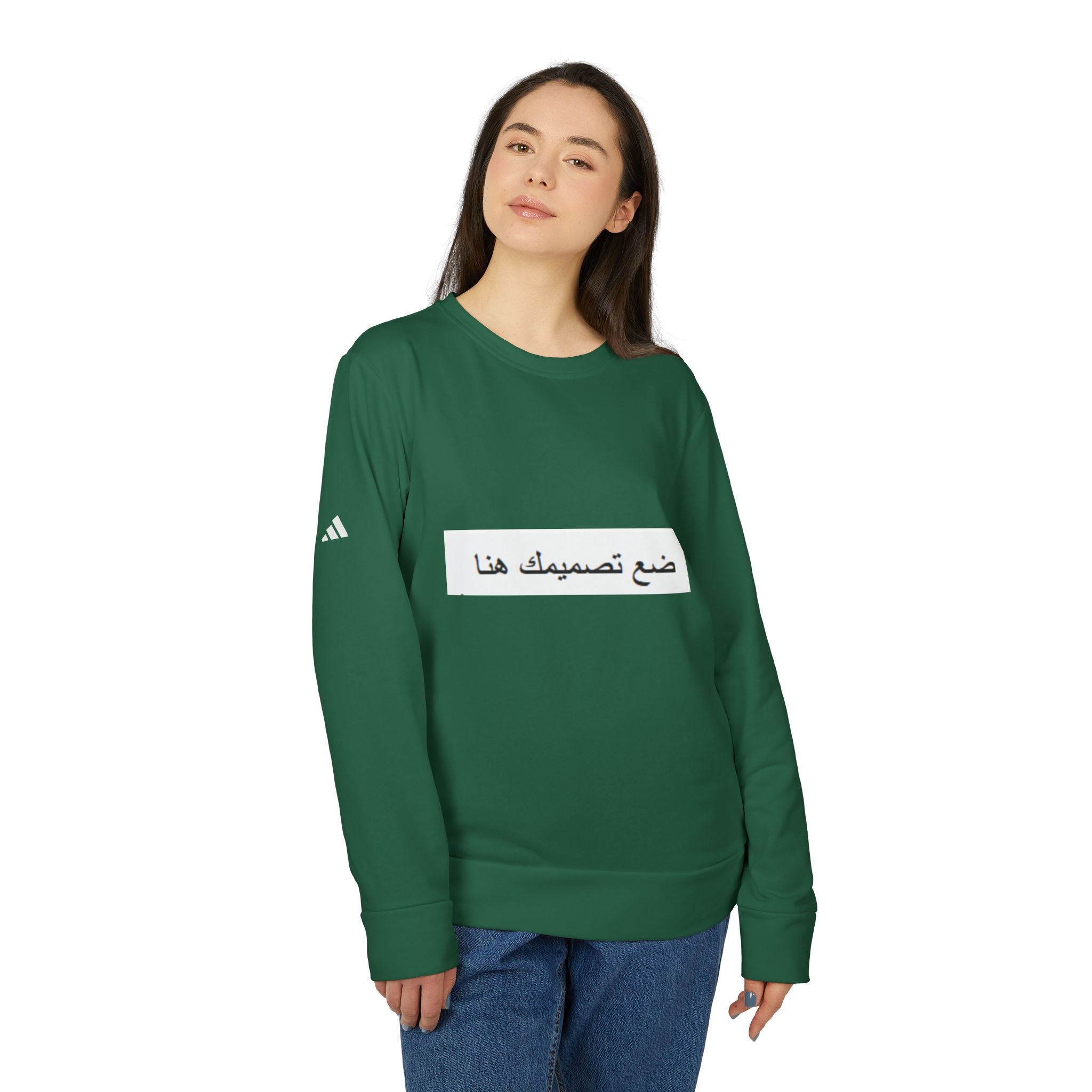 Unisex Fleece Crewneck Sweatshirt, Cozy Athletic Wear, Personalized Gift, Casual Everyday Style, Summer Sportswear