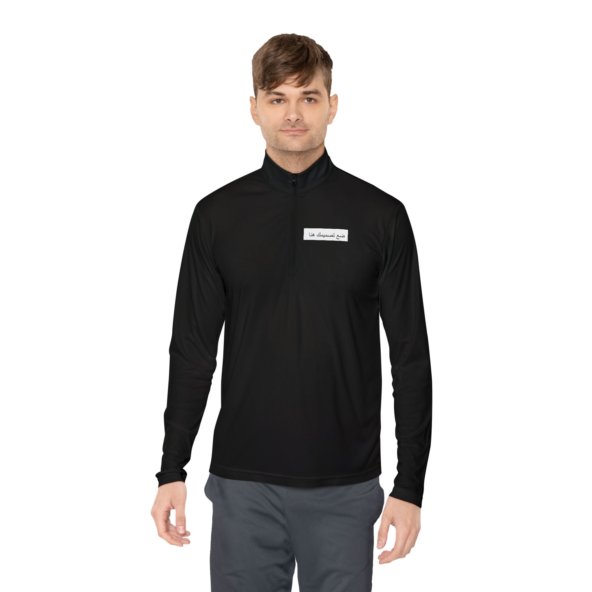 Personalized Unisex Quarter-Zip Pullover, Cozy Layer, Customizable Gift, Casual Wear, Great for Team Events, Stylish Comfort