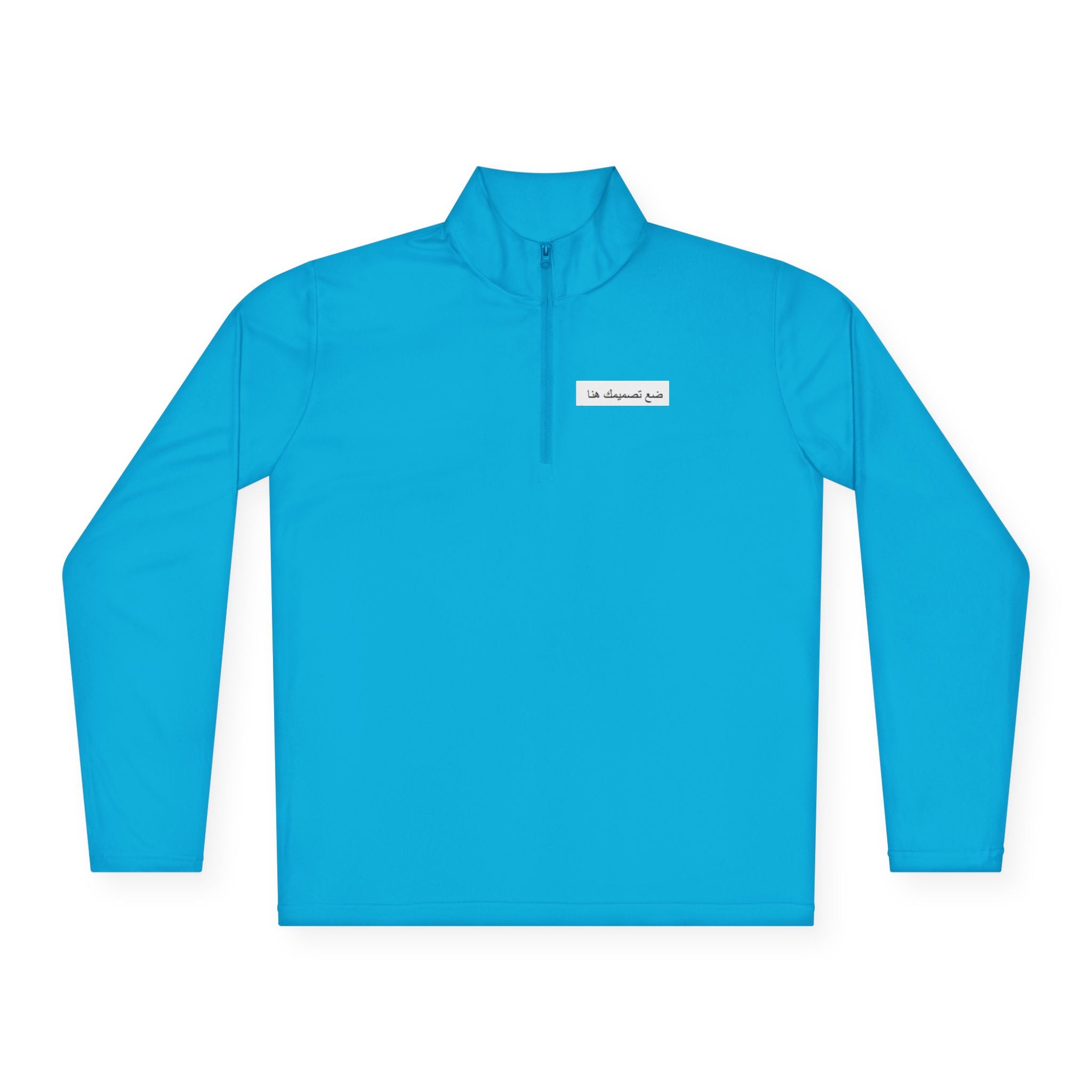 Personalized Unisex Quarter-Zip Pullover, Cozy Layer, Customizable Gift, Casual Wear, Great for Team Events, Stylish Comfort