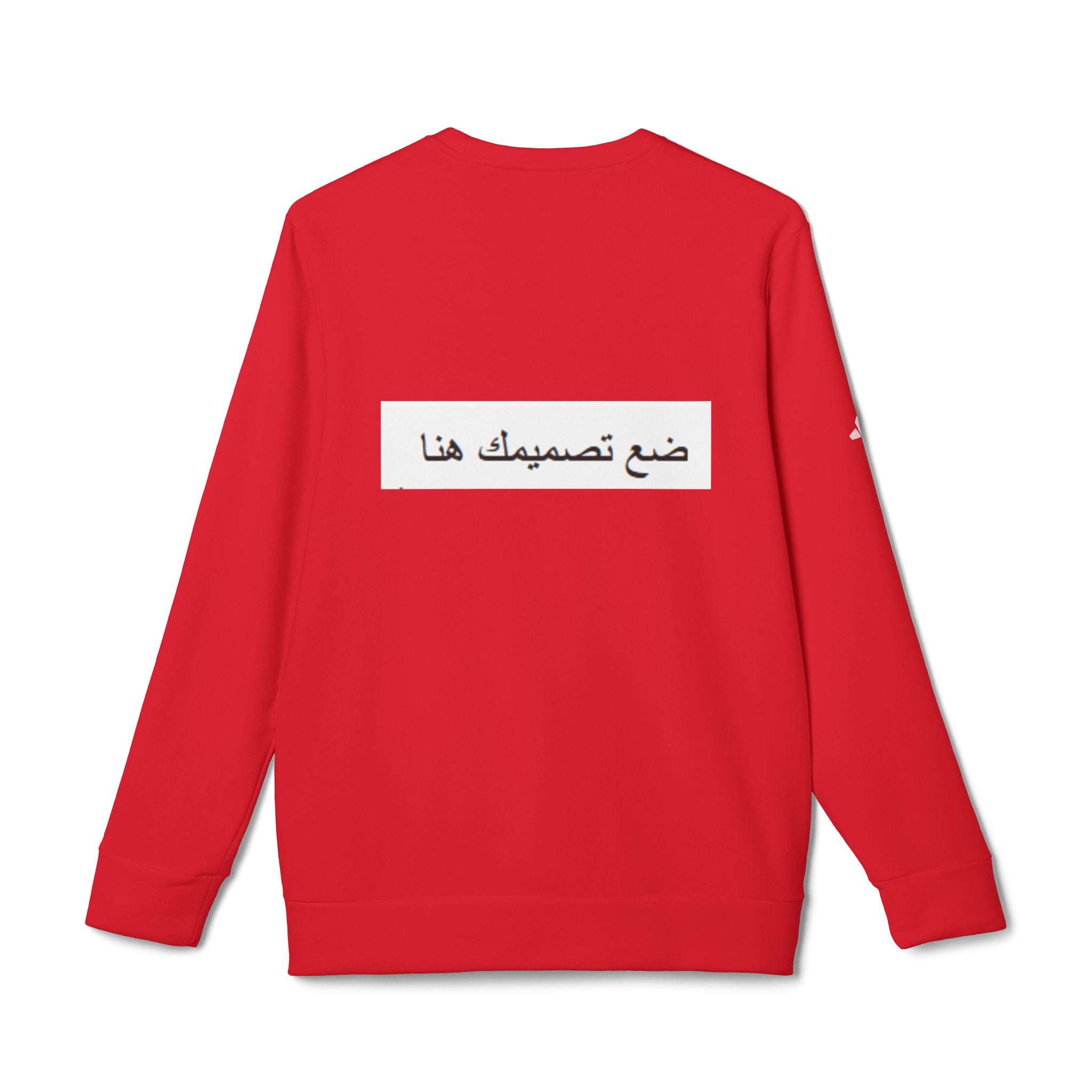 Unisex Fleece Crewneck Sweatshirt, Cozy Athletic Wear, Personalized Gift, Casual Everyday Style, Summer Sportswear