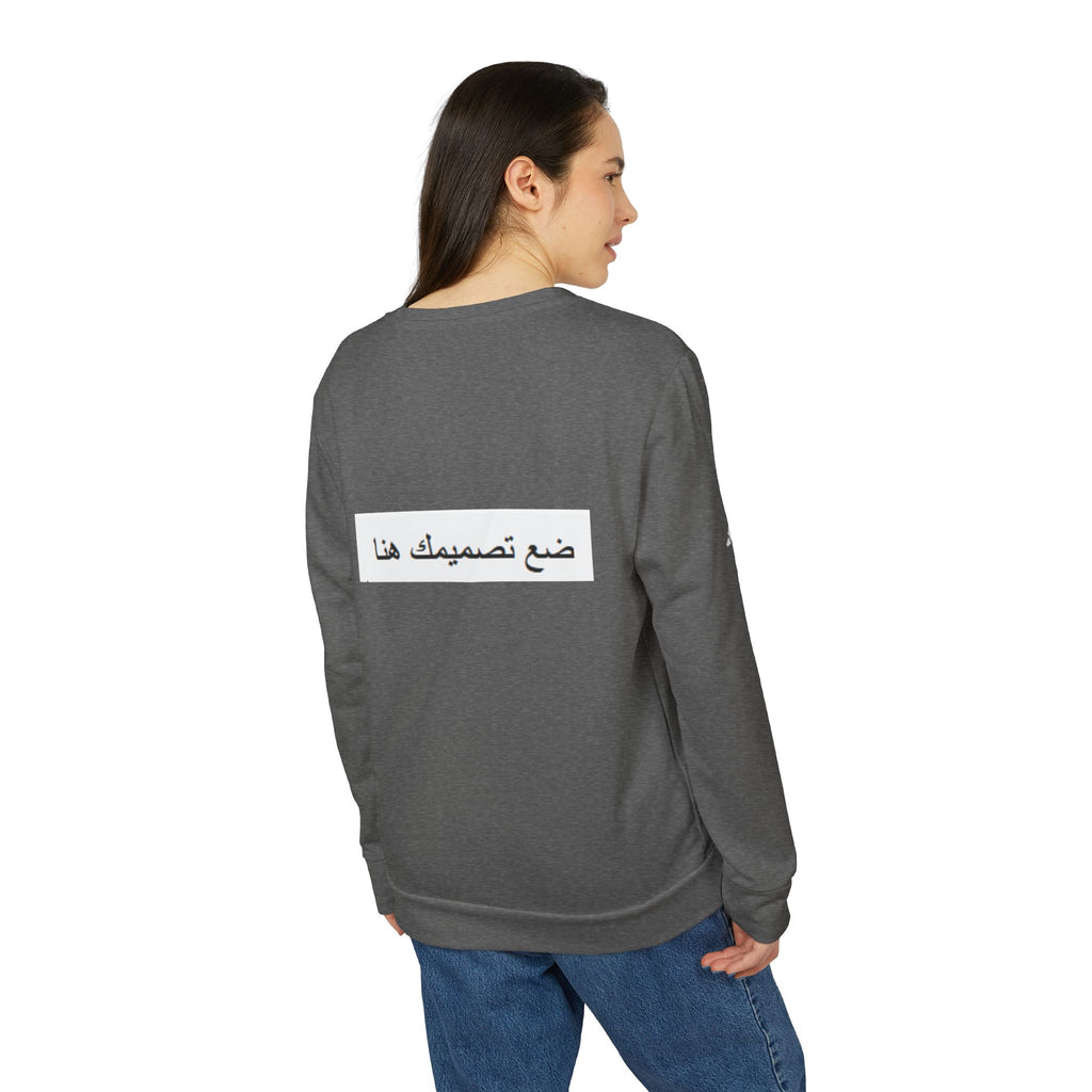 Unisex Fleece Crewneck Sweatshirt, Cozy Athletic Wear, Personalized Gift, Casual Everyday Style, Summer Sportswear