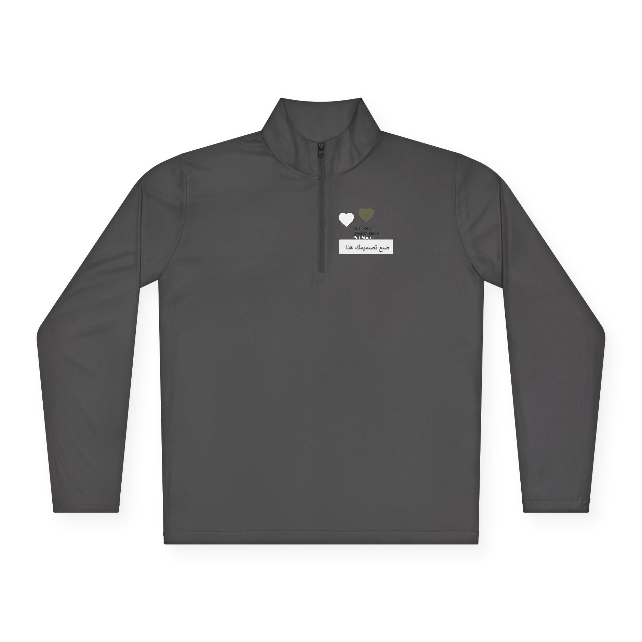 Cozy Unisex Quarter-Zip Pullover with Heart Design | Casual Layer, Perfect Gift for Her/Him, Summer Sportswear, Everyday Wear