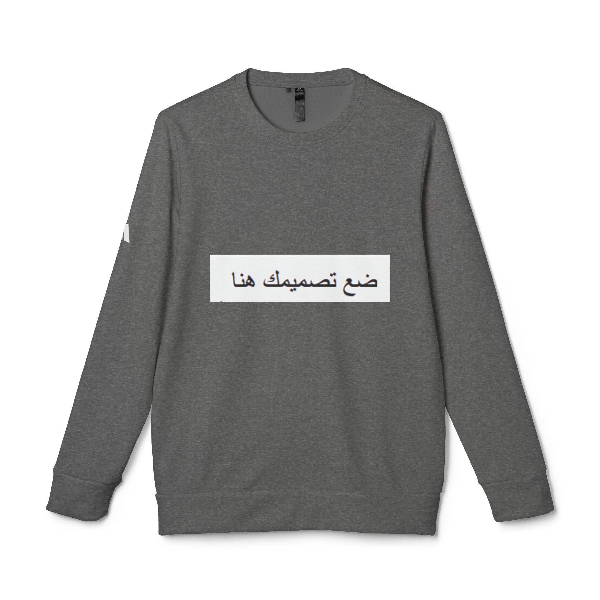 Unisex Fleece Crewneck Sweatshirt, Cozy Athletic Wear, Personalized Gift, Casual Everyday Style, Summer Sportswear