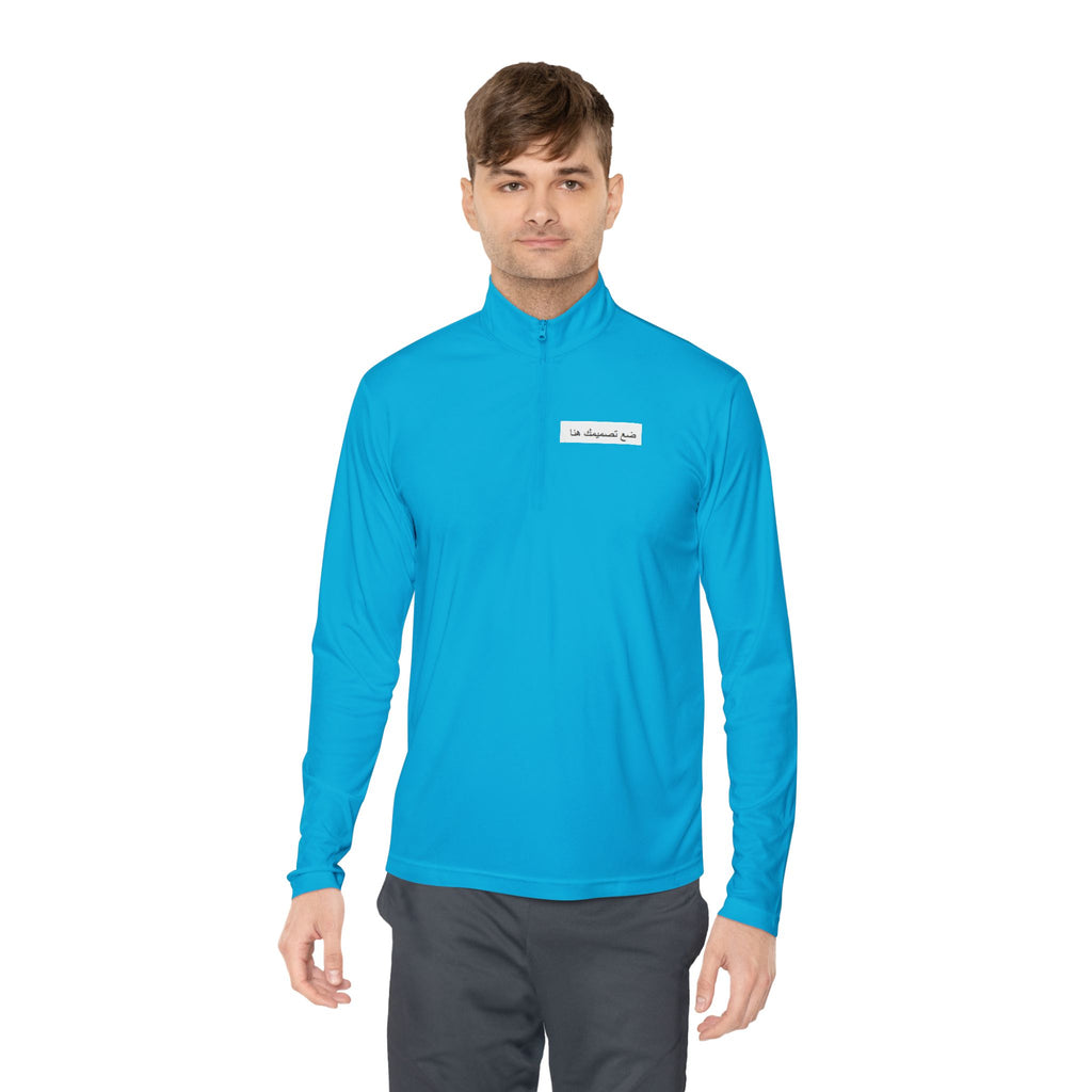 Personalized Unisex Quarter-Zip Pullover, Cozy Layer, Customizable Gift, Casual Wear, Great for Team Events, Stylish Comfort