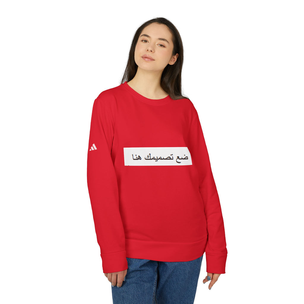 Unisex Fleece Crewneck Sweatshirt, Cozy Athletic Wear, Personalized Gift, Casual Everyday Style, Summer Sportswear