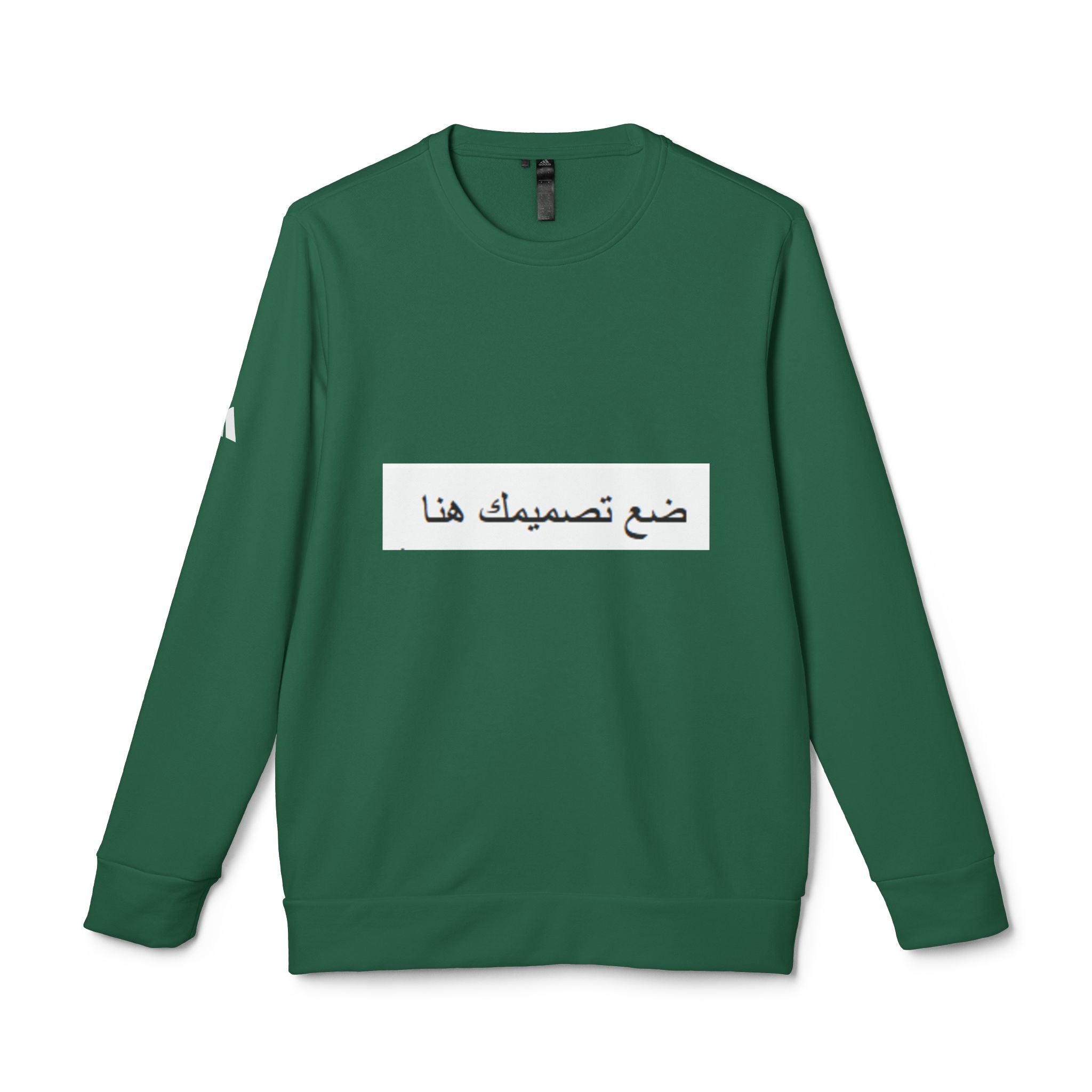 Unisex Fleece Crewneck Sweatshirt, Cozy Athletic Wear, Personalized Gift, Casual Everyday Style, Summer Sportswear