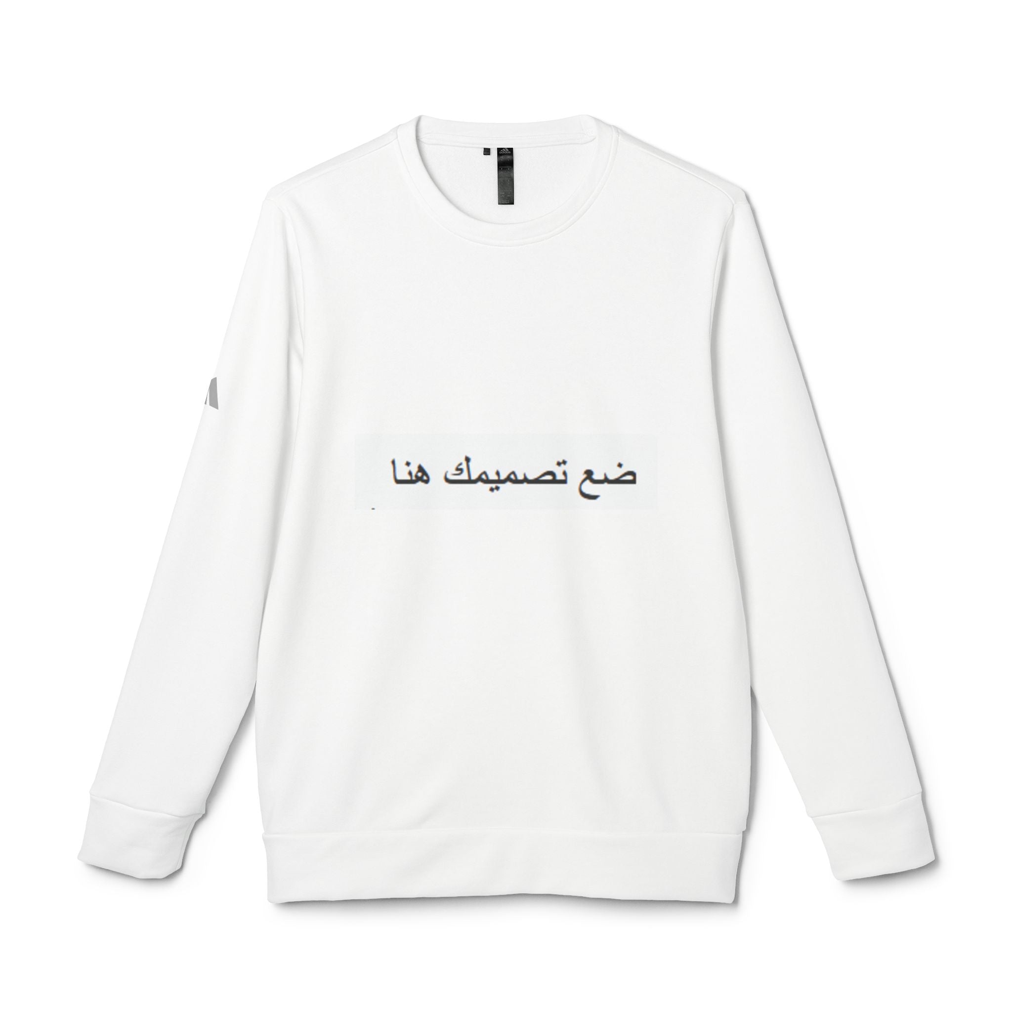 Unisex Fleece Crewneck Sweatshirt, Cozy Athletic Wear, Personalized Gift, Casual Everyday Style, Summer Sportswear