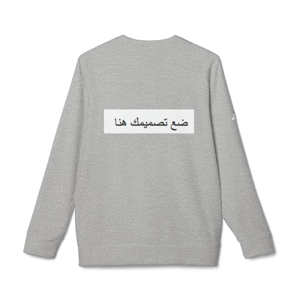 Unisex Fleece Crewneck Sweatshirt, Cozy Athletic Wear, Personalized Gift, Casual Everyday Style, Summer Sportswear
